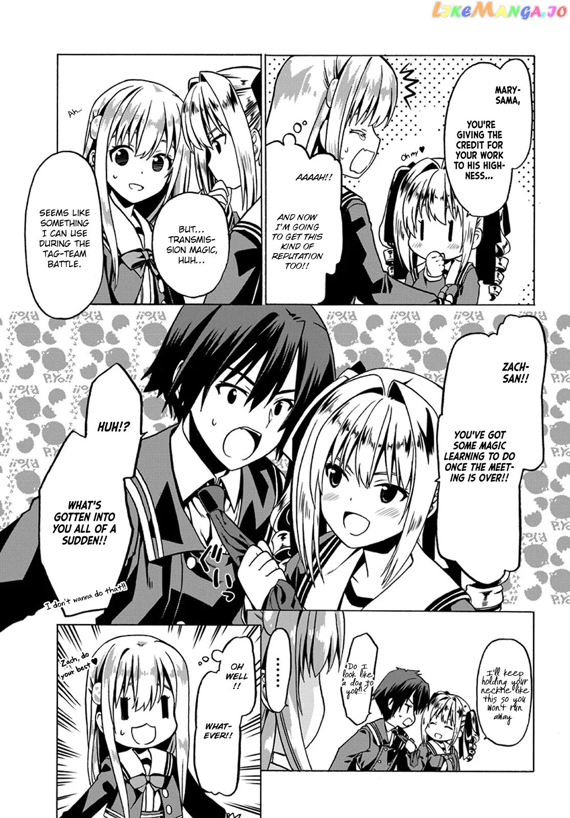 Douyara Watashi No Karada Wa Kanzen Muteki No You Desu Ne chapter 20 - page 13