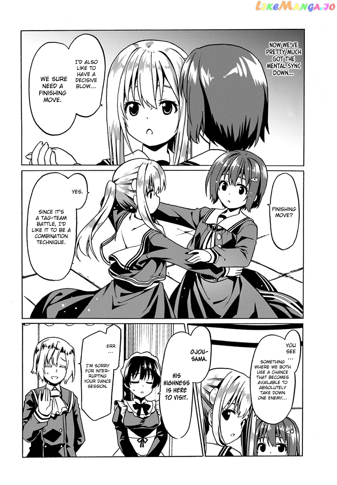 Douyara Watashi No Karada Wa Kanzen Muteki No You Desu Ne chapter 20 - page 16