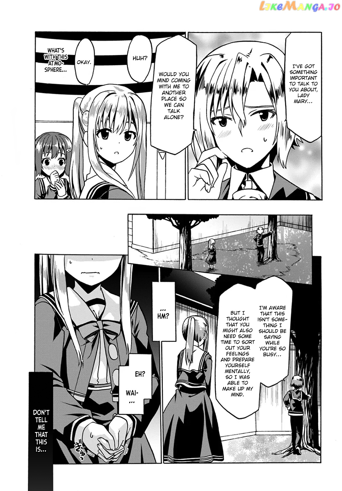 Douyara Watashi No Karada Wa Kanzen Muteki No You Desu Ne chapter 20 - page 17