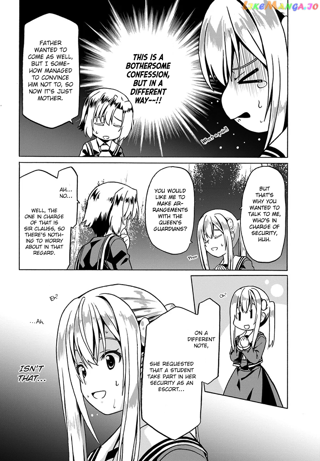 Douyara Watashi No Karada Wa Kanzen Muteki No You Desu Ne chapter 20 - page 20