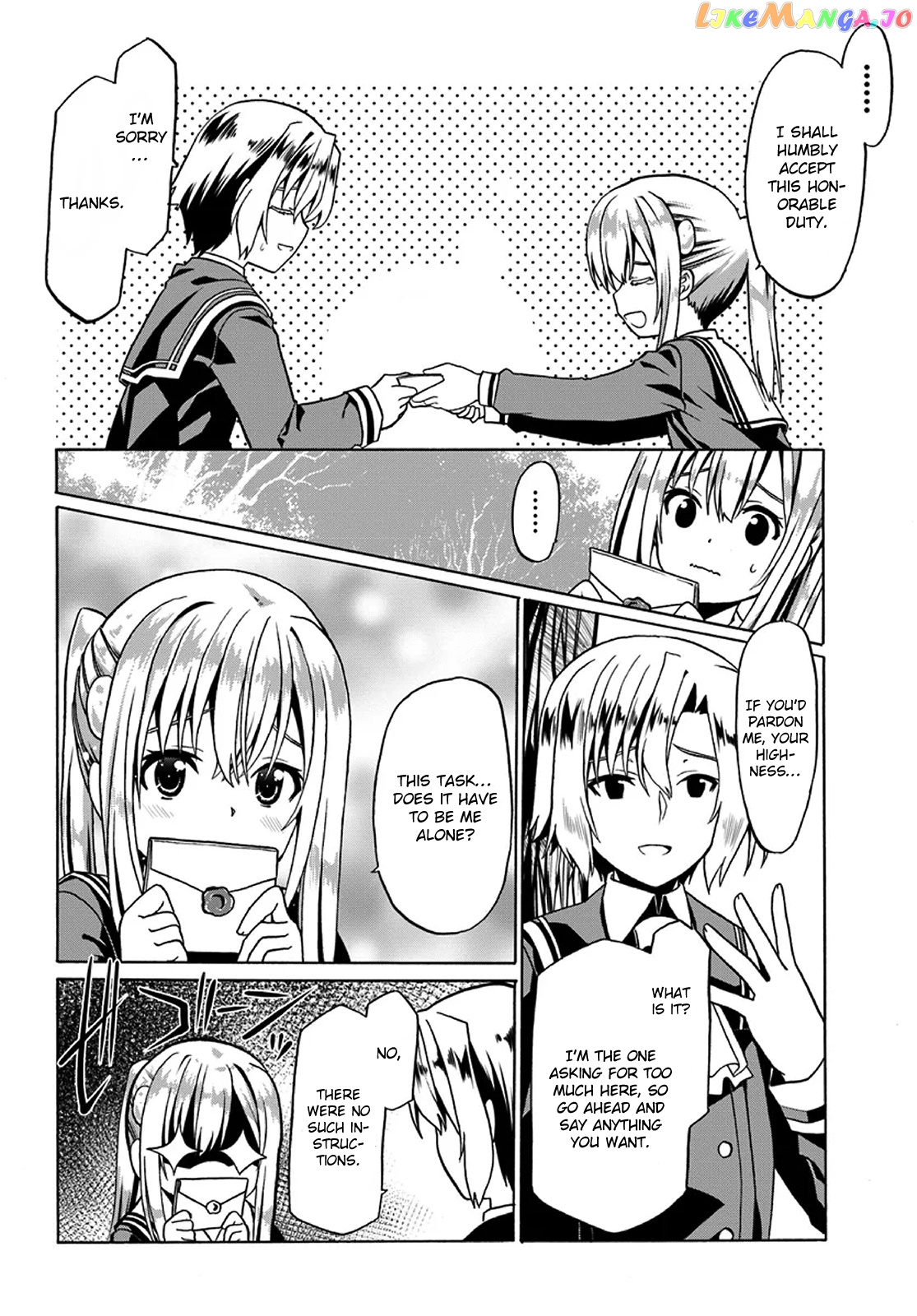 Douyara Watashi No Karada Wa Kanzen Muteki No You Desu Ne chapter 20 - page 22