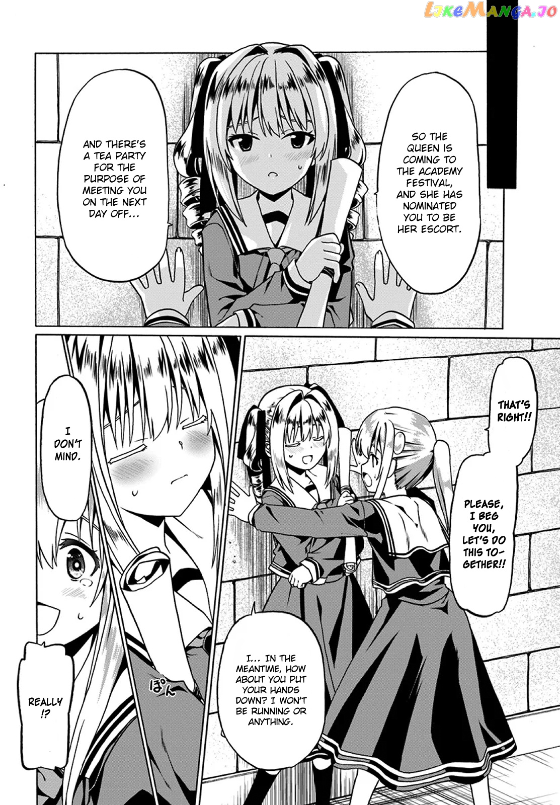 Douyara Watashi No Karada Wa Kanzen Muteki No You Desu Ne chapter 20 - page 24