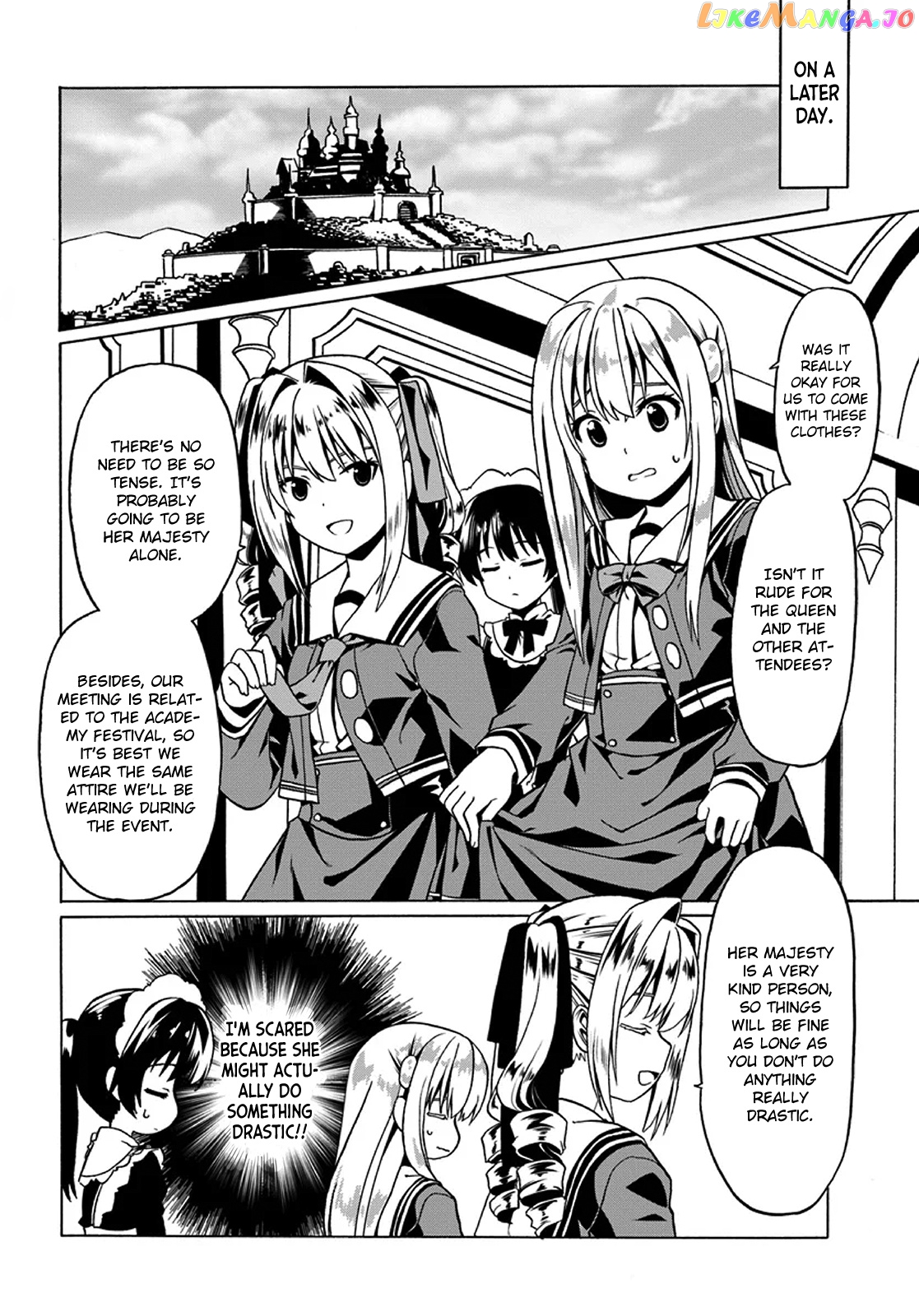 Douyara Watashi No Karada Wa Kanzen Muteki No You Desu Ne chapter 20 - page 26