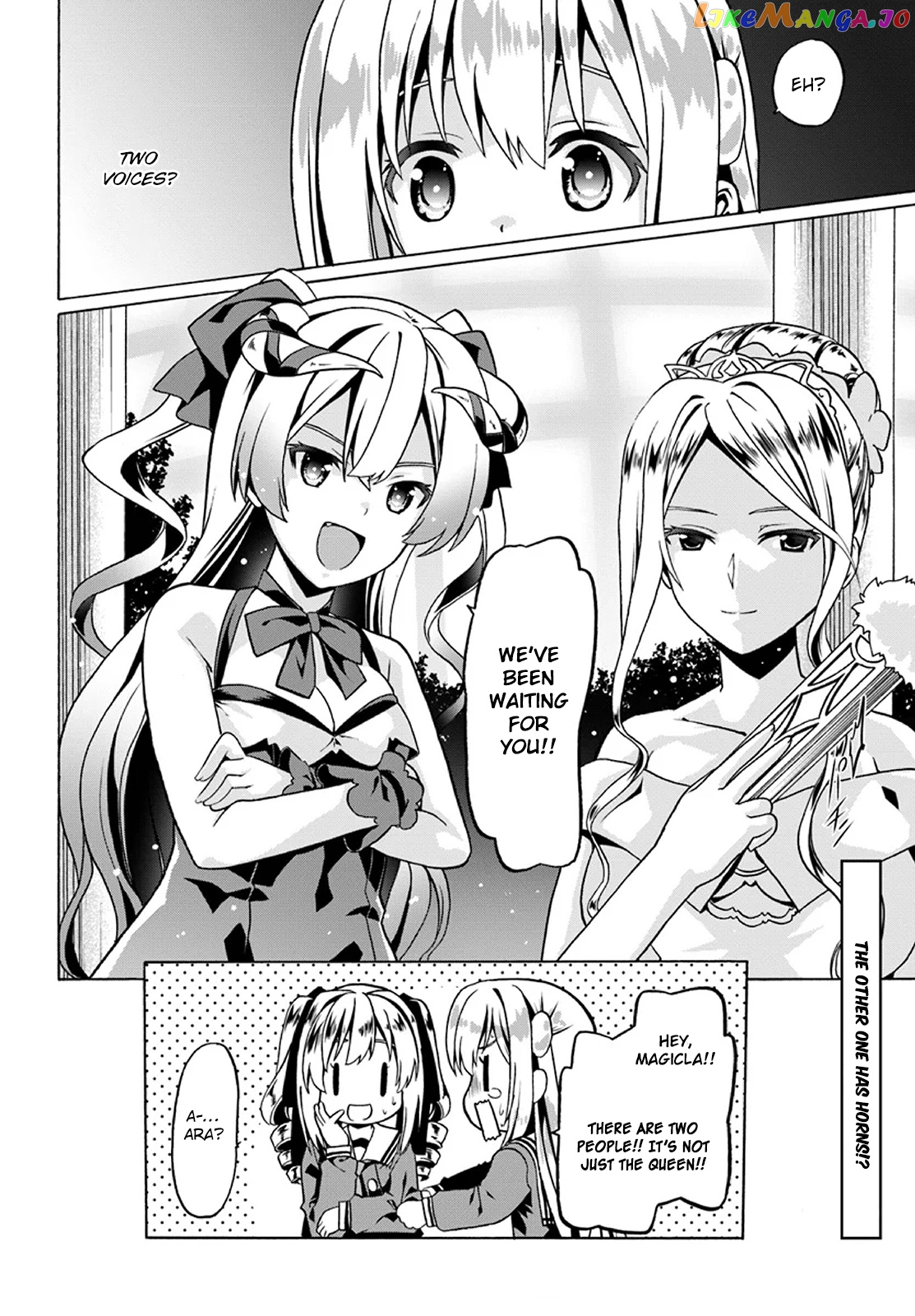 Douyara Watashi No Karada Wa Kanzen Muteki No You Desu Ne chapter 20 - page 28