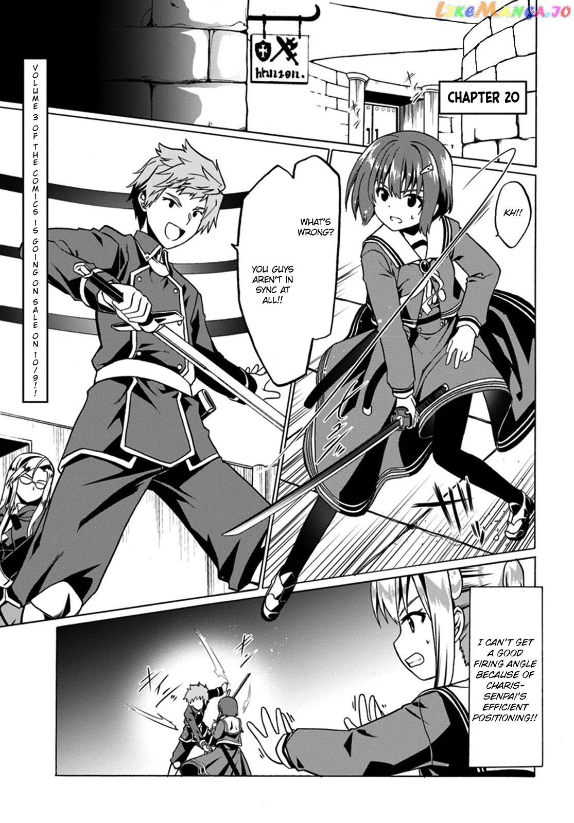 Douyara Watashi No Karada Wa Kanzen Muteki No You Desu Ne chapter 20 - page 3