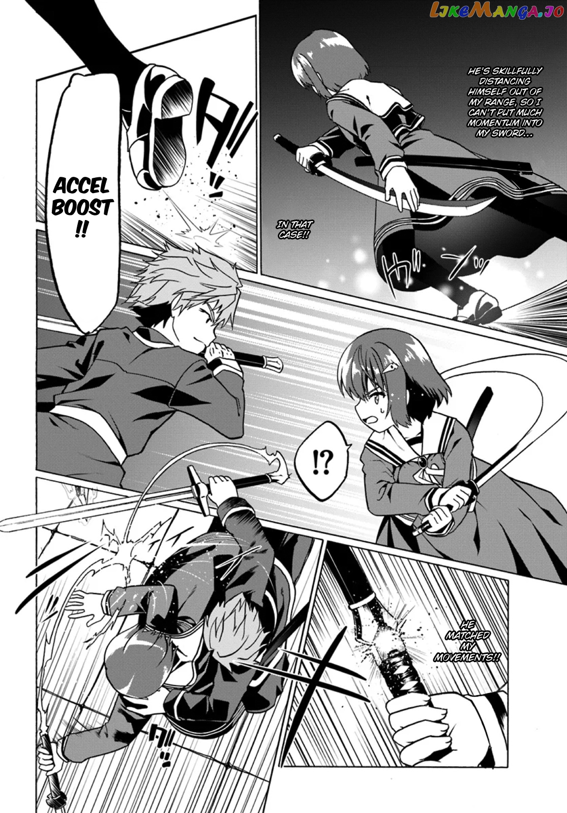 Douyara Watashi No Karada Wa Kanzen Muteki No You Desu Ne chapter 20 - page 4