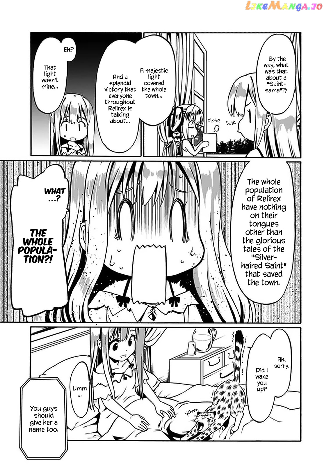 Douyara Watashi No Karada Wa Kanzen Muteki No You Desu Ne chapter 36 - page 22