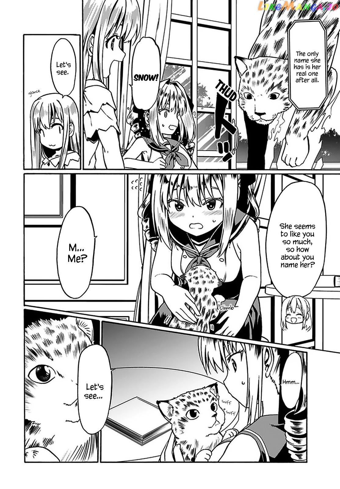 Douyara Watashi No Karada Wa Kanzen Muteki No You Desu Ne chapter 36 - page 23