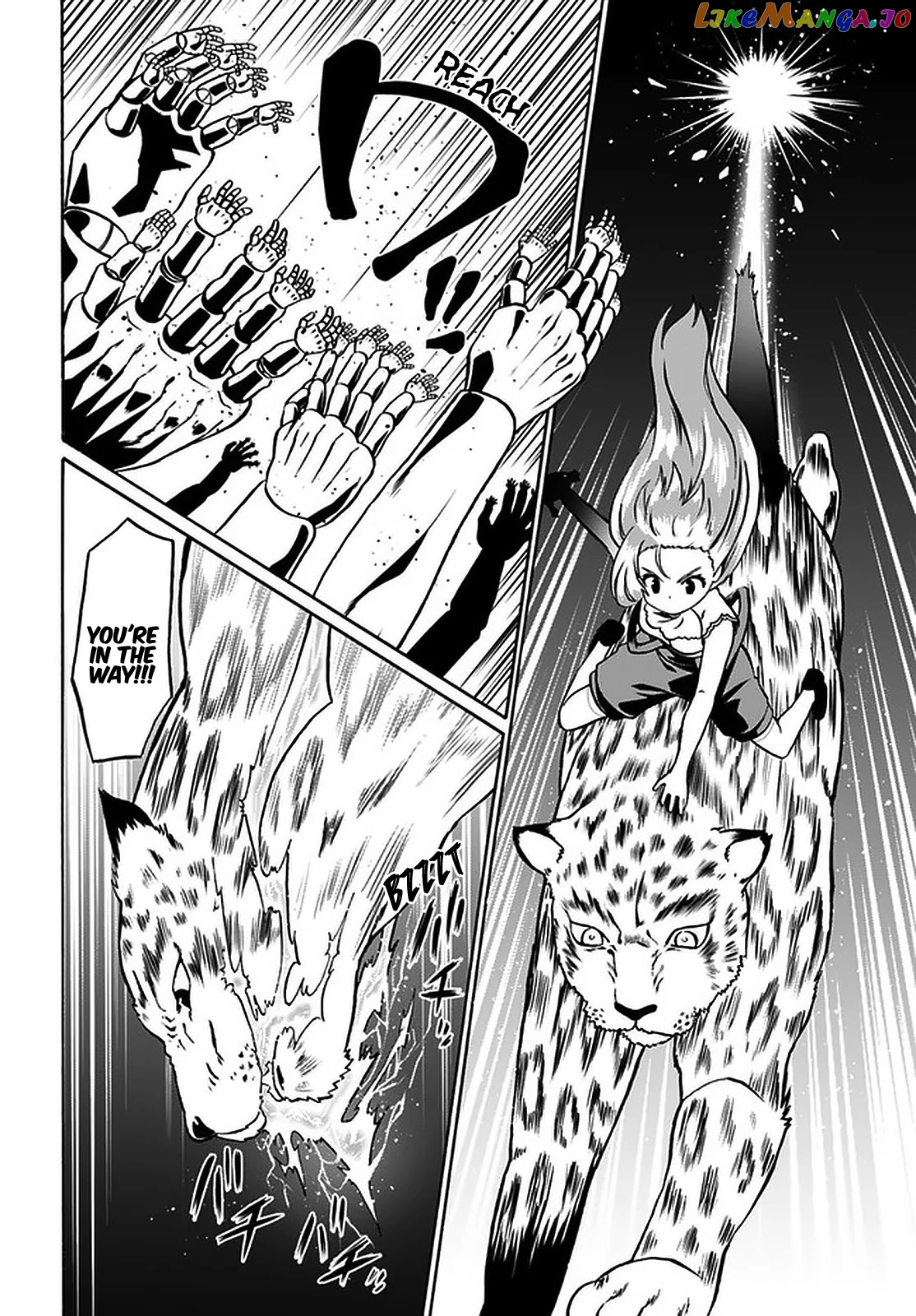Douyara Watashi No Karada Wa Kanzen Muteki No You Desu Ne chapter 36 - page 3
