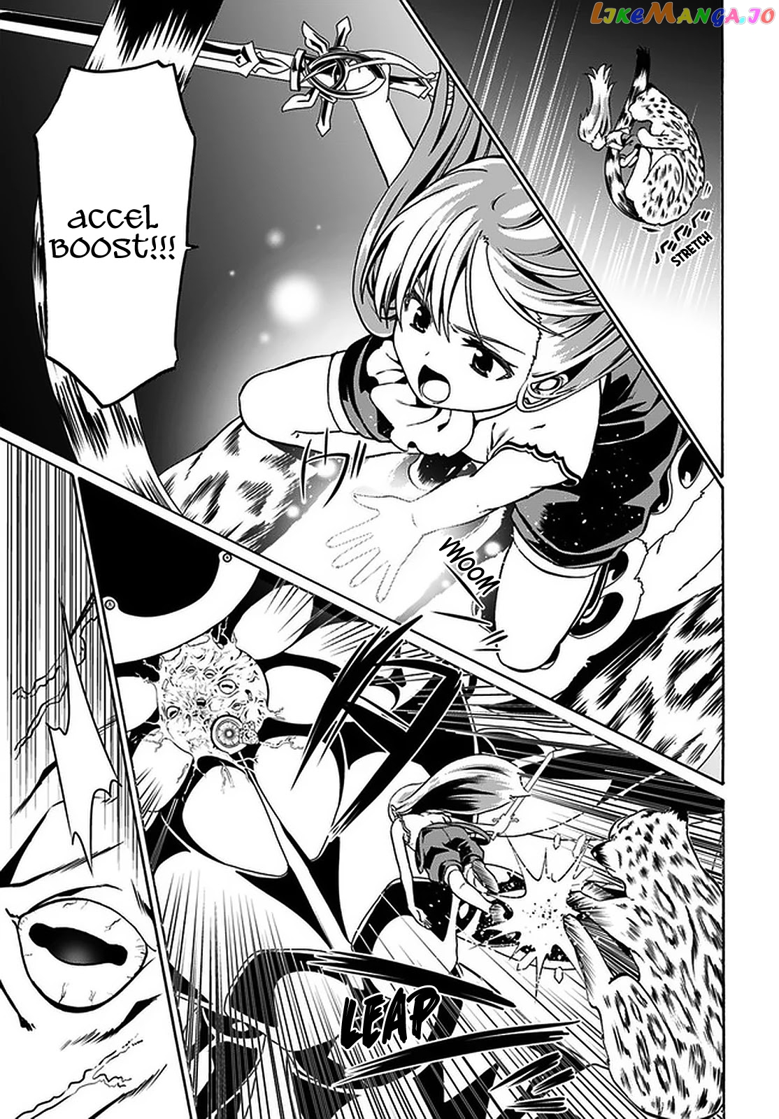 Douyara Watashi No Karada Wa Kanzen Muteki No You Desu Ne chapter 36 - page 6