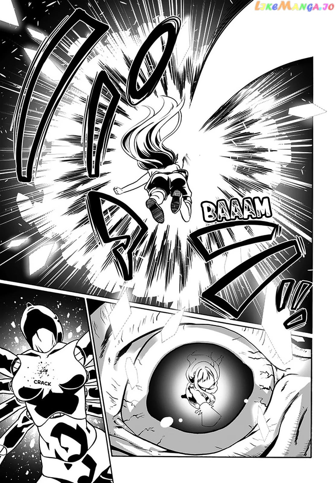 Douyara Watashi No Karada Wa Kanzen Muteki No You Desu Ne chapter 36 - page 8