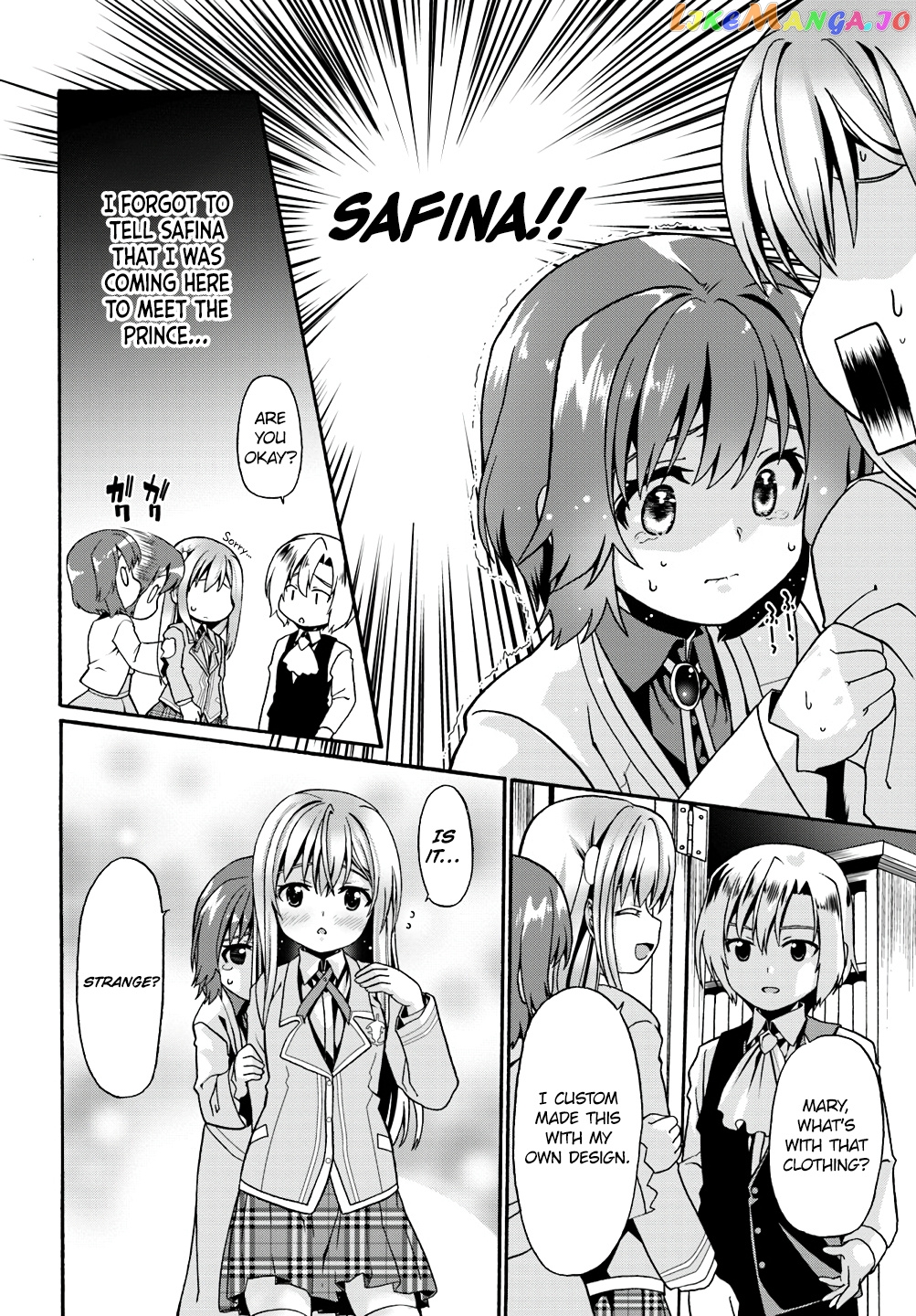 Douyara Watashi No Karada Wa Kanzen Muteki No You Desu Ne chapter 8 - page 12