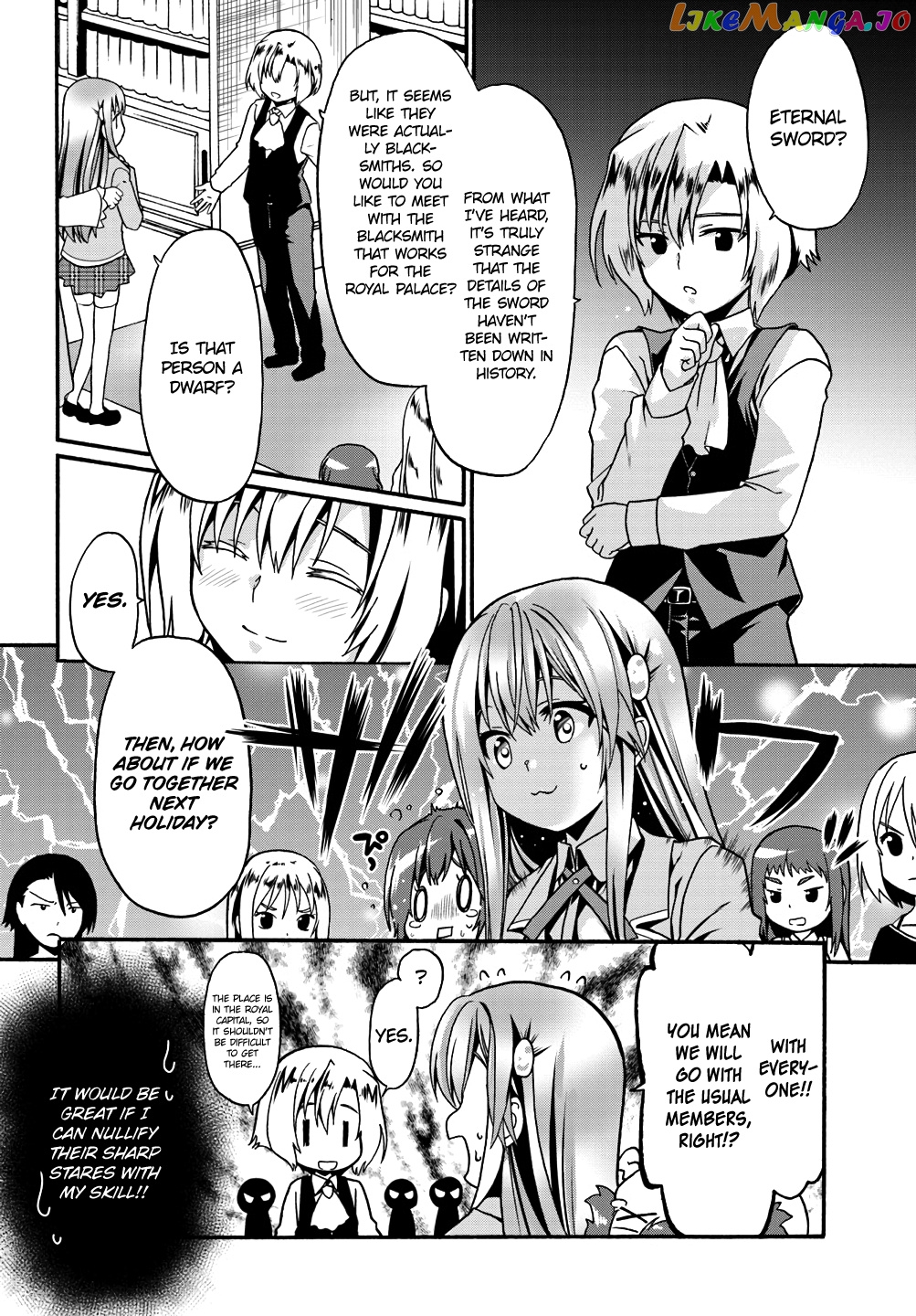 Douyara Watashi No Karada Wa Kanzen Muteki No You Desu Ne chapter 8 - page 14