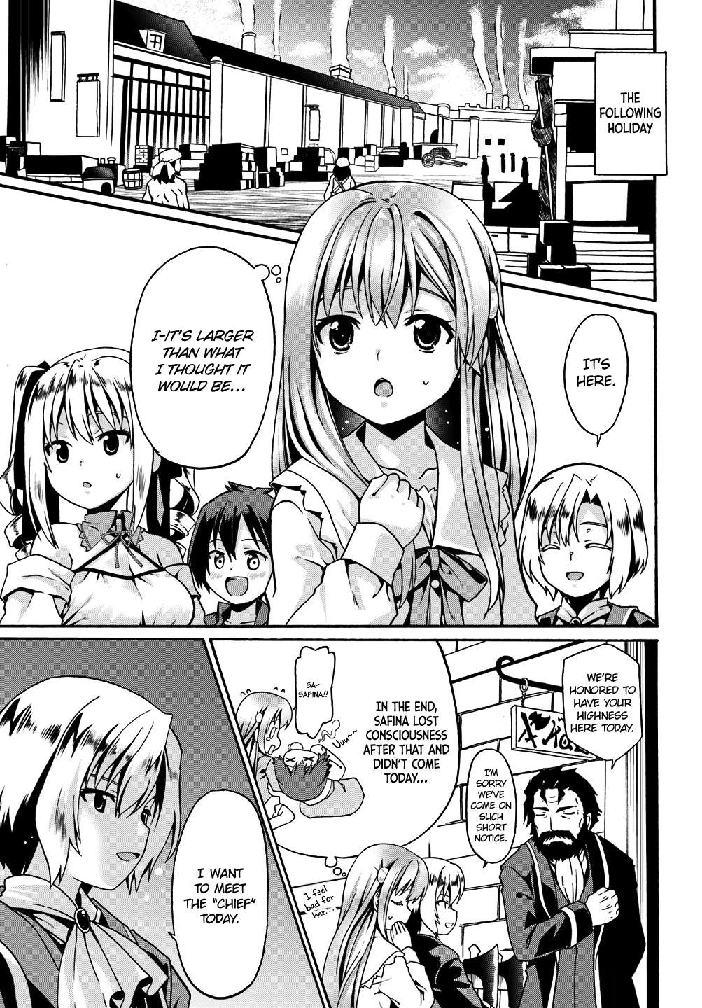 Douyara Watashi No Karada Wa Kanzen Muteki No You Desu Ne chapter 8 - page 15