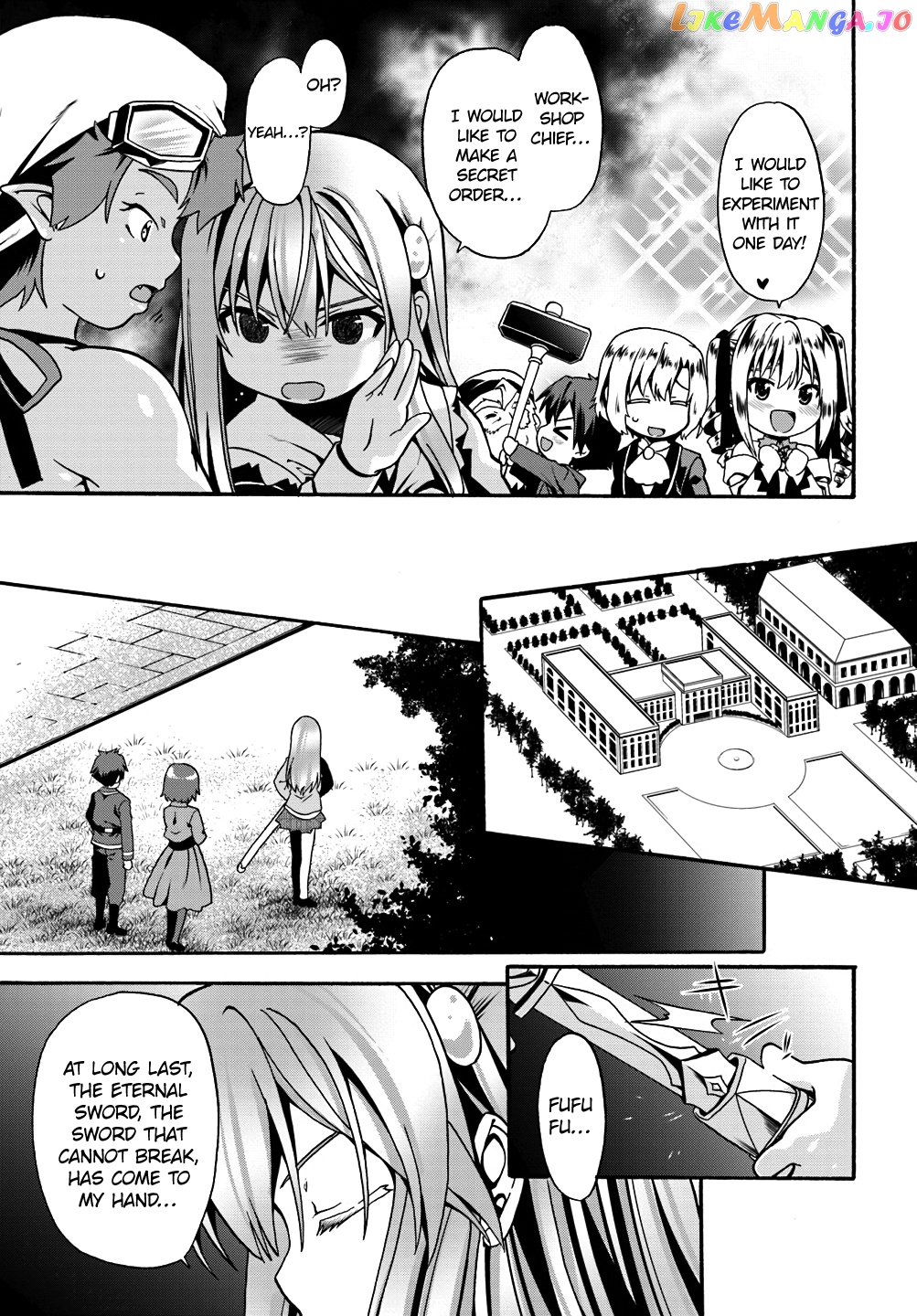 Douyara Watashi No Karada Wa Kanzen Muteki No You Desu Ne chapter 8 - page 21
