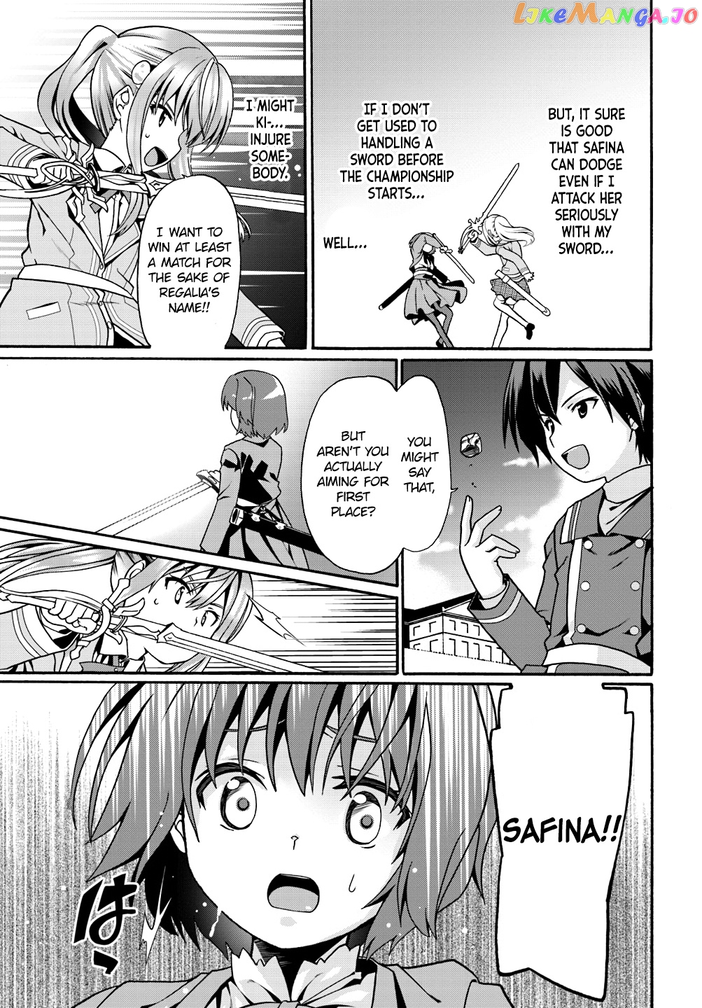 Douyara Watashi No Karada Wa Kanzen Muteki No You Desu Ne chapter 8 - page 27