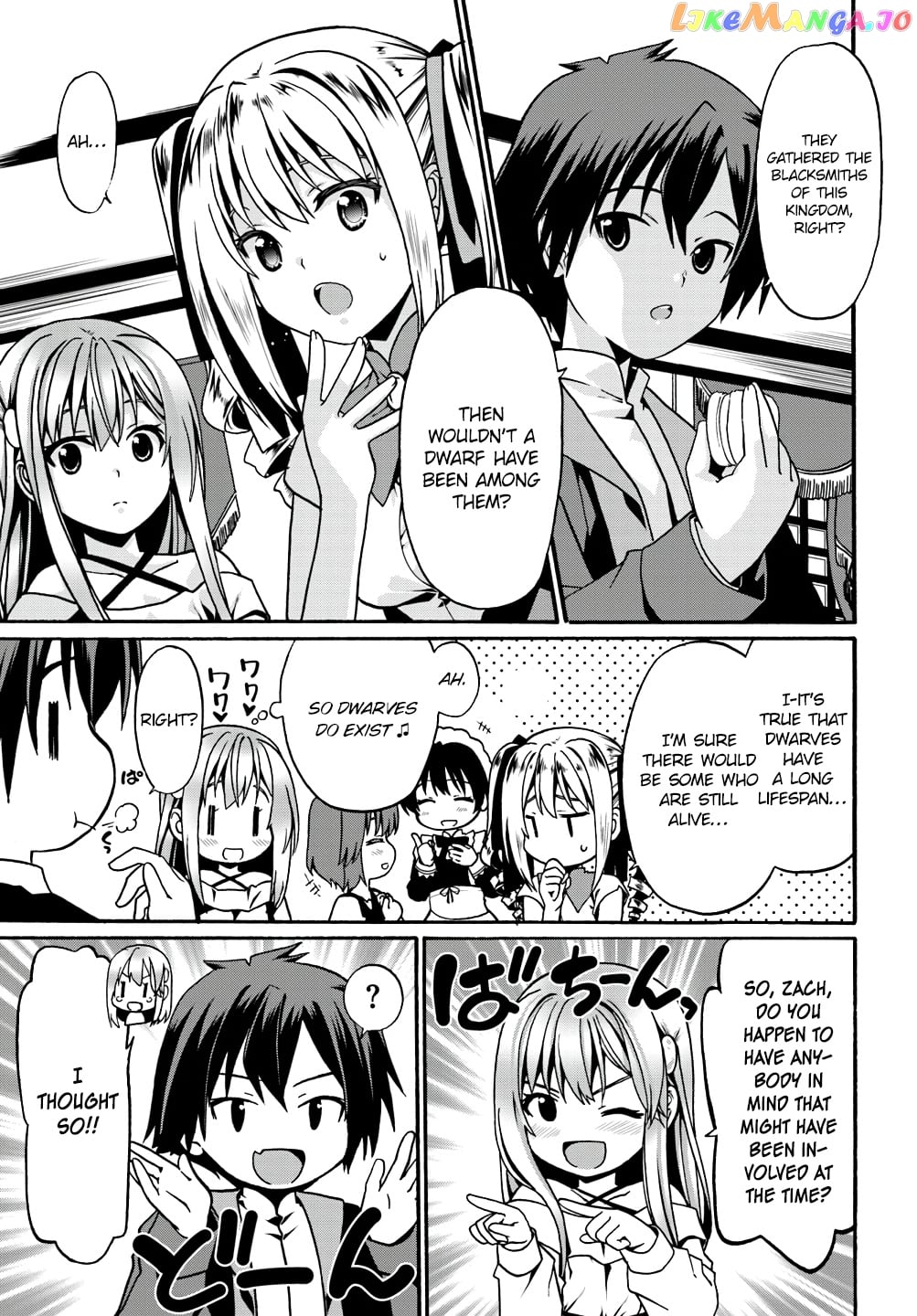 Douyara Watashi No Karada Wa Kanzen Muteki No You Desu Ne chapter 8 - page 7