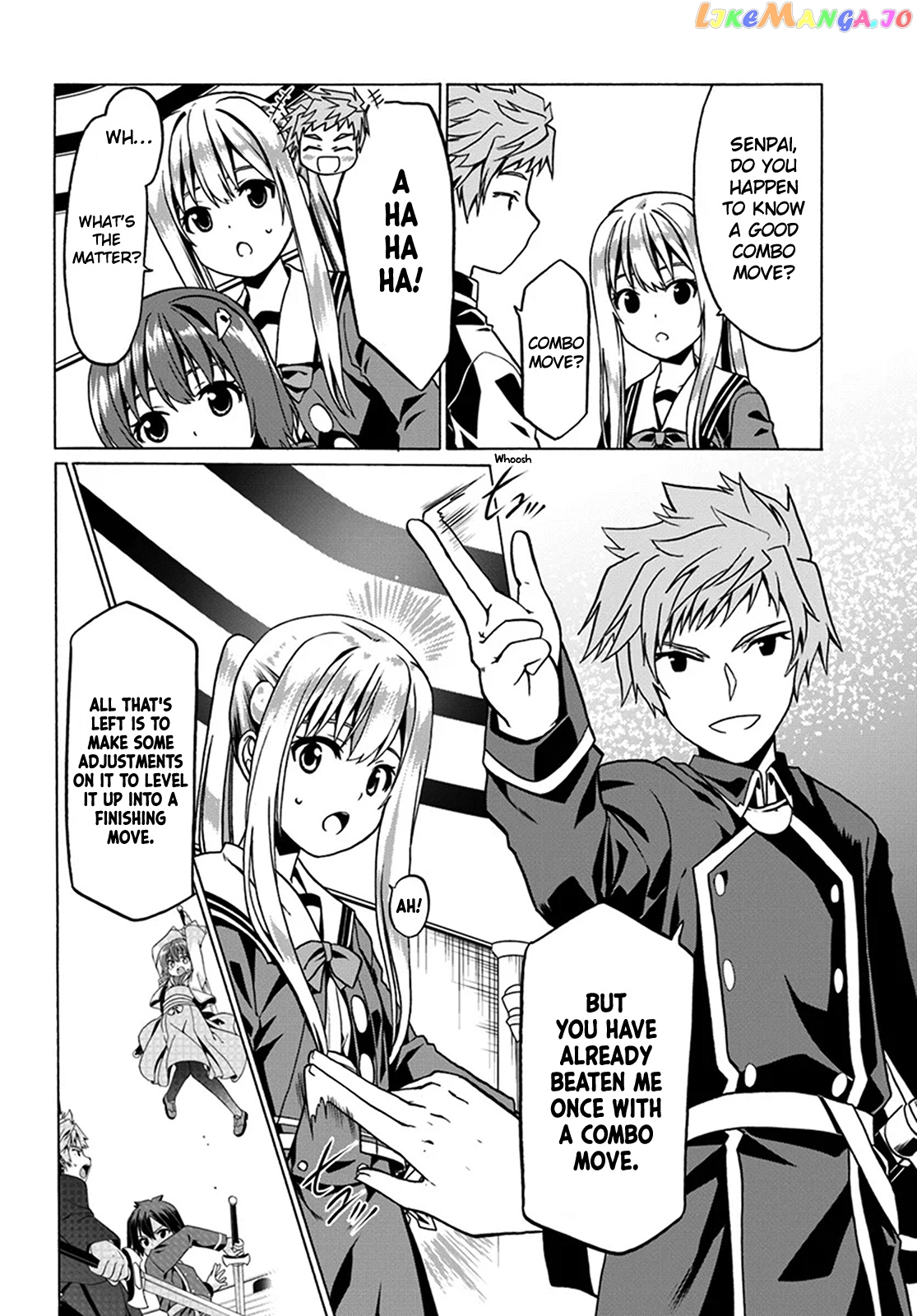 Douyara Watashi No Karada Wa Kanzen Muteki No You Desu Ne chapter 21 - page 12
