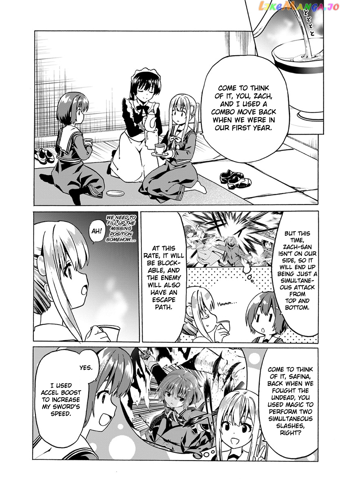 Douyara Watashi No Karada Wa Kanzen Muteki No You Desu Ne chapter 21 - page 13