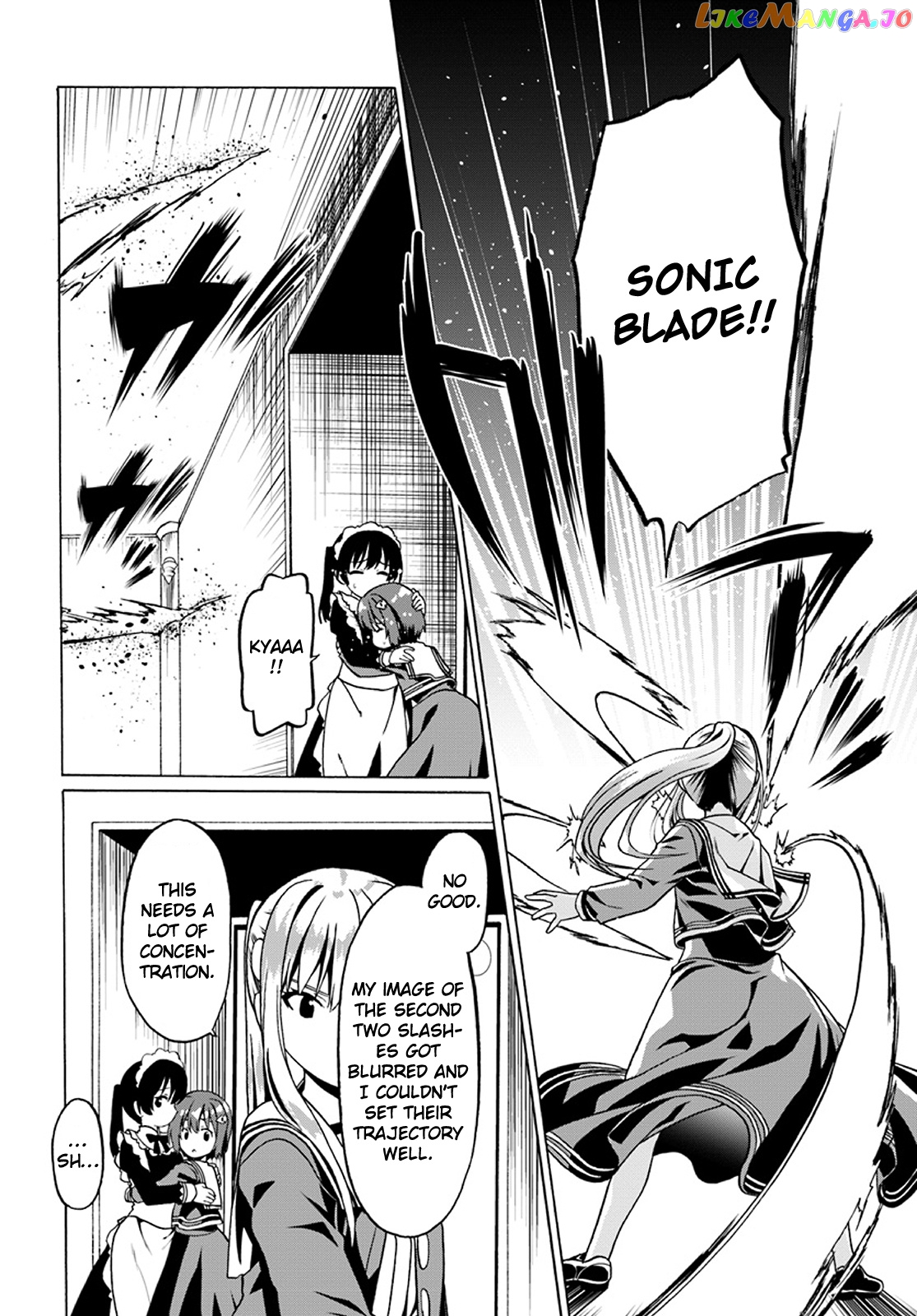 Douyara Watashi No Karada Wa Kanzen Muteki No You Desu Ne chapter 21 - page 16