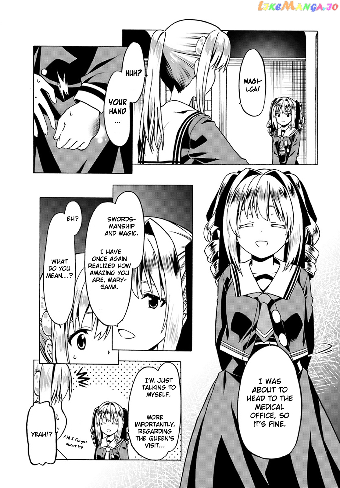 Douyara Watashi No Karada Wa Kanzen Muteki No You Desu Ne chapter 21 - page 19