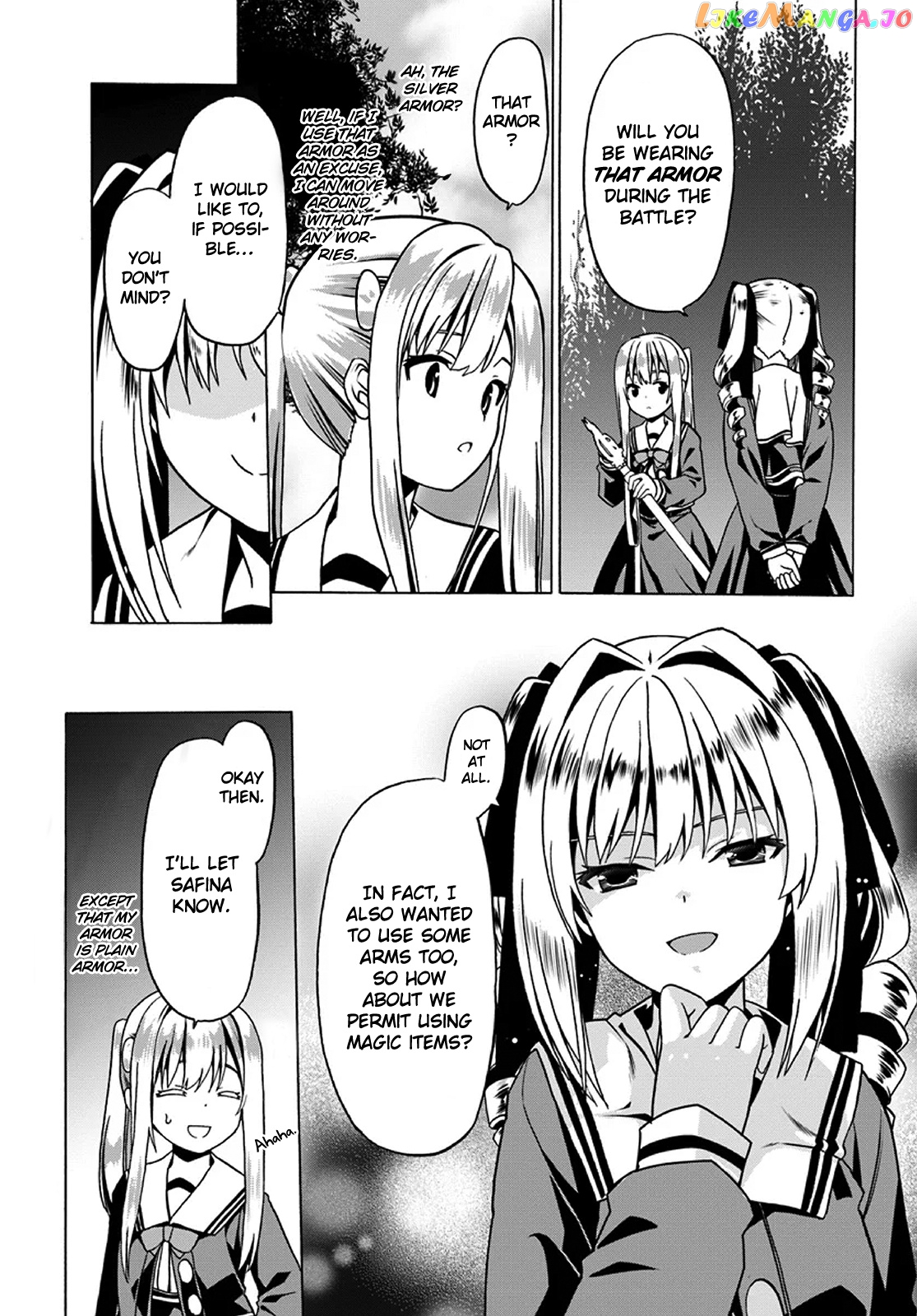 Douyara Watashi No Karada Wa Kanzen Muteki No You Desu Ne chapter 21 - page 21