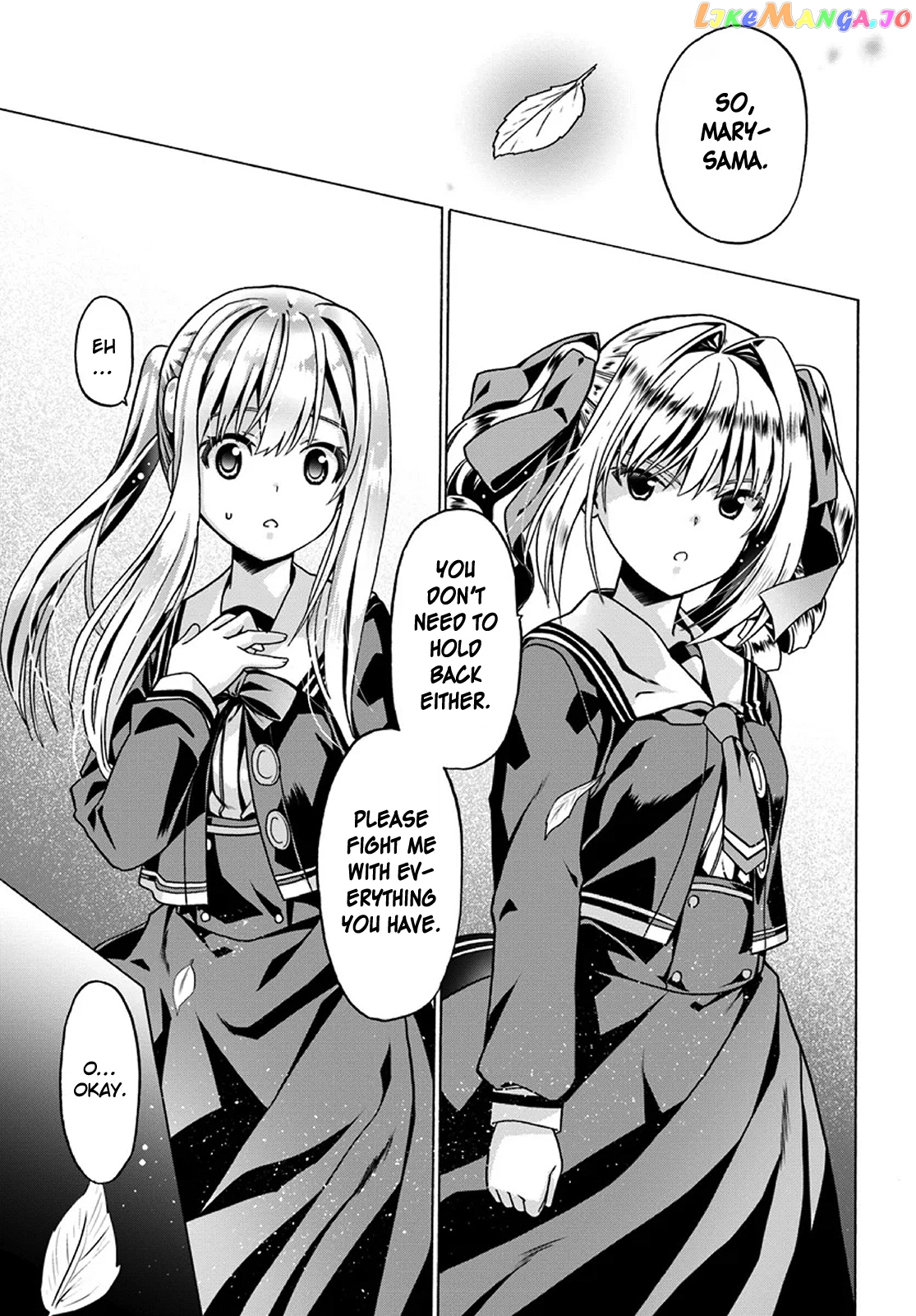 Douyara Watashi No Karada Wa Kanzen Muteki No You Desu Ne chapter 21 - page 23