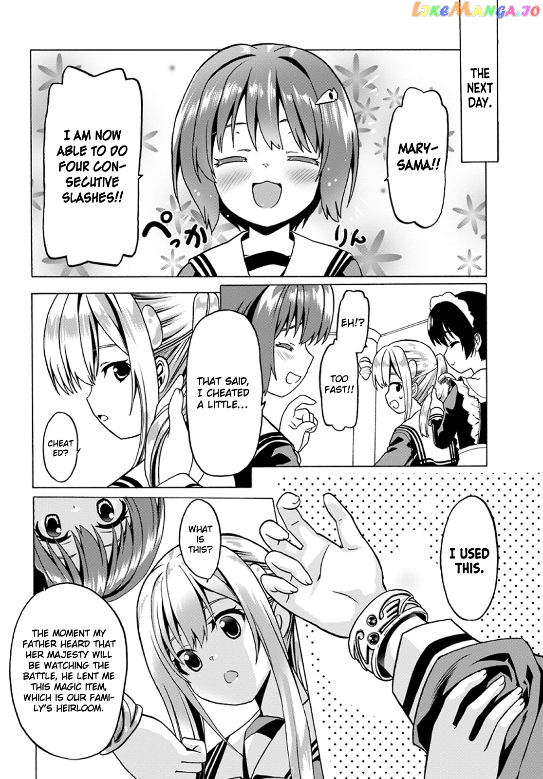 Douyara Watashi No Karada Wa Kanzen Muteki No You Desu Ne chapter 21 - page 24