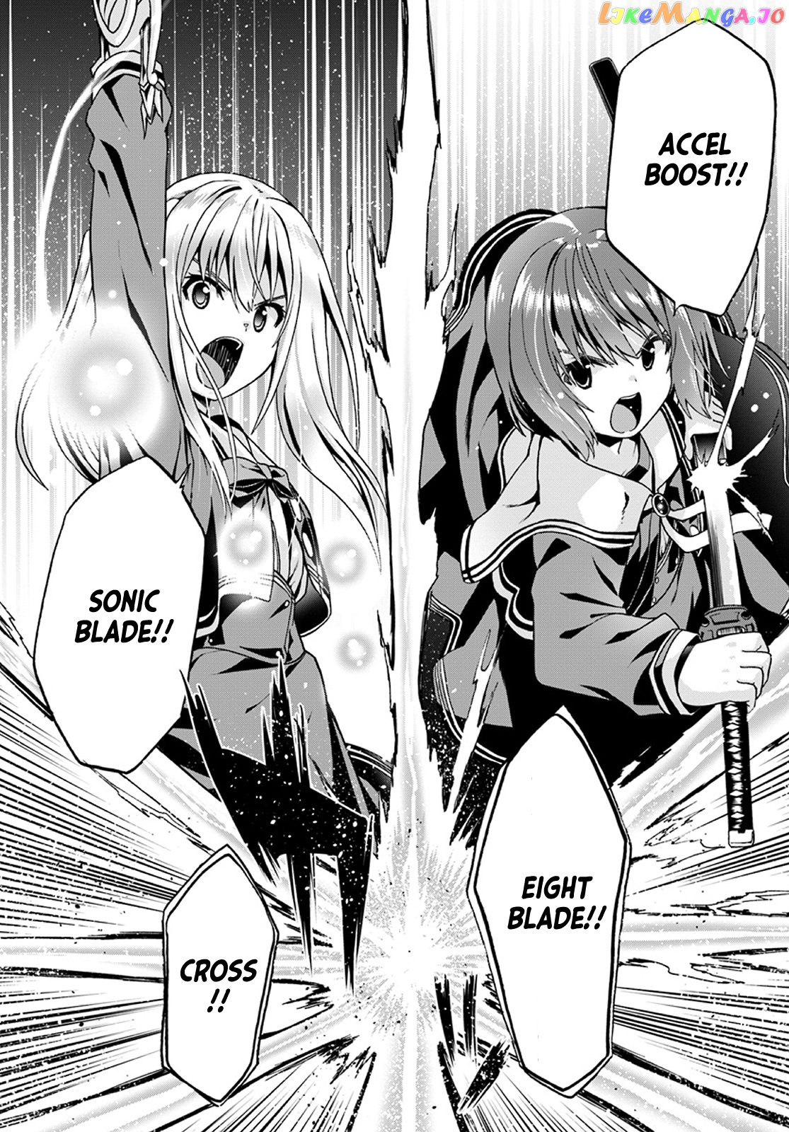 Douyara Watashi No Karada Wa Kanzen Muteki No You Desu Ne chapter 21 - page 27