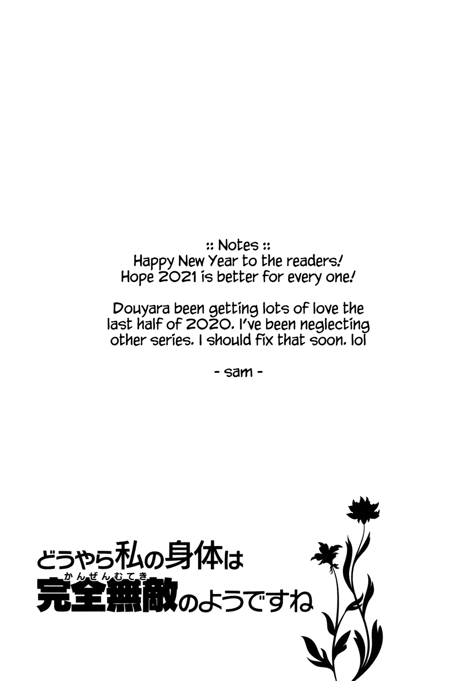 Douyara Watashi No Karada Wa Kanzen Muteki No You Desu Ne chapter 21 - page 29