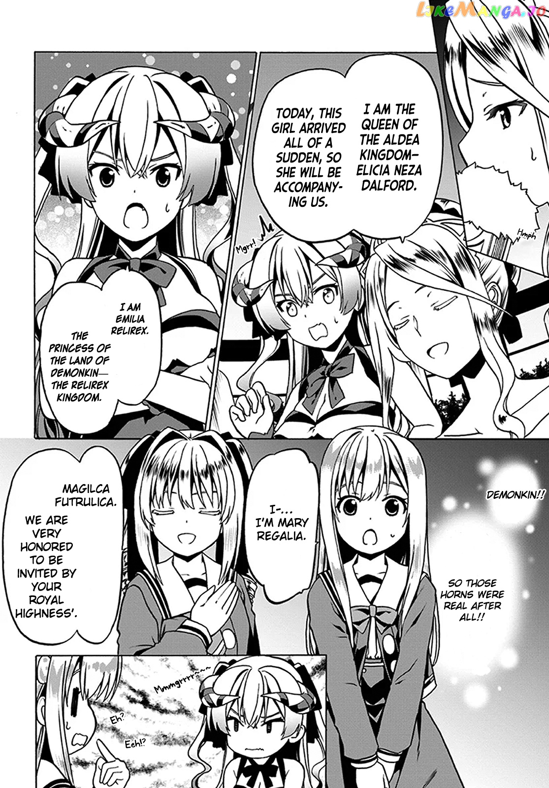 Douyara Watashi No Karada Wa Kanzen Muteki No You Desu Ne chapter 21 - page 4