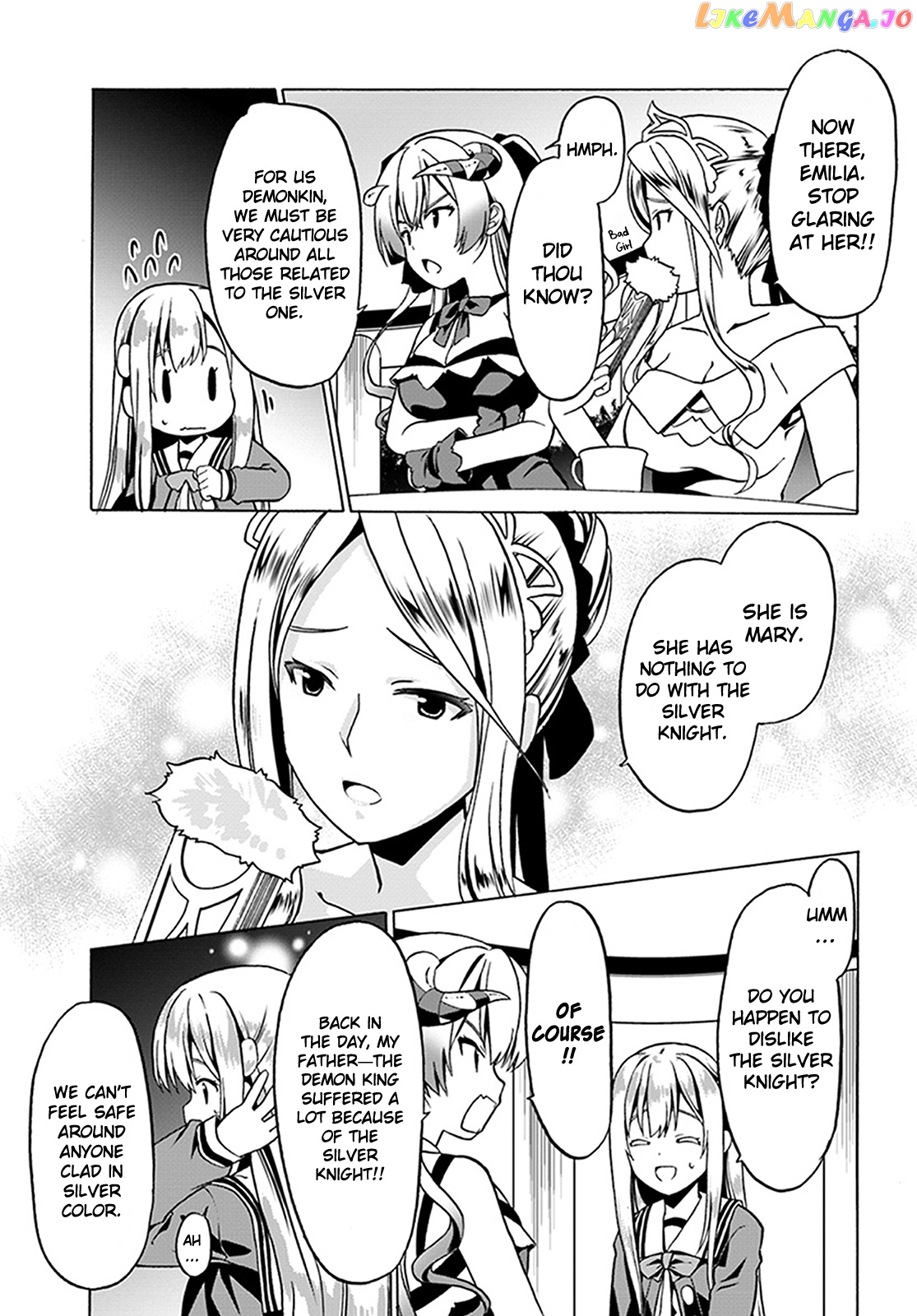 Douyara Watashi No Karada Wa Kanzen Muteki No You Desu Ne chapter 21 - page 5