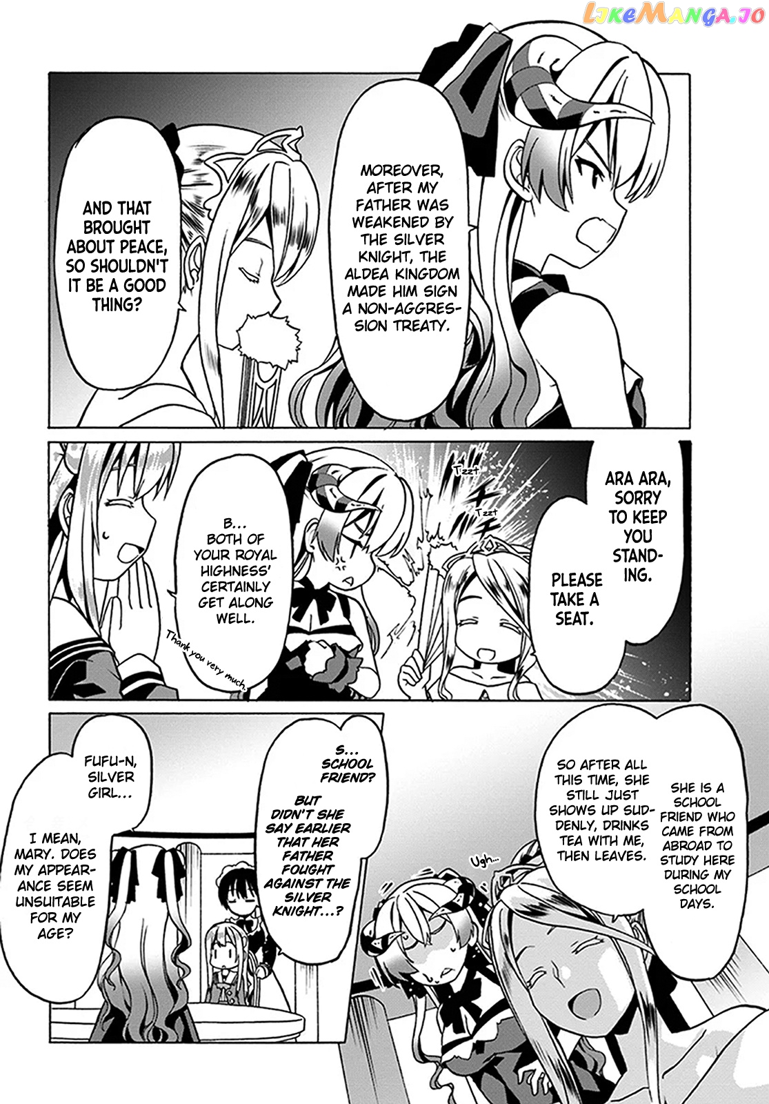 Douyara Watashi No Karada Wa Kanzen Muteki No You Desu Ne chapter 21 - page 6