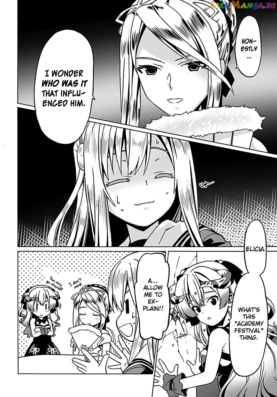 Douyara Watashi No Karada Wa Kanzen Muteki No You Desu Ne chapter 21 - page 8