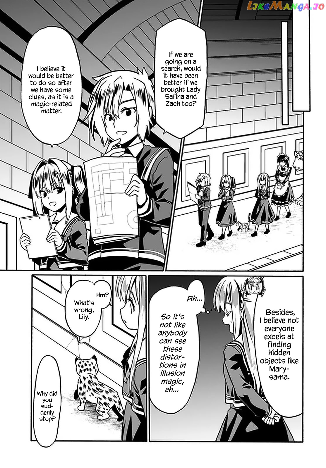 Douyara Watashi No Karada Wa Kanzen Muteki No You Desu Ne chapter 37 - page 10