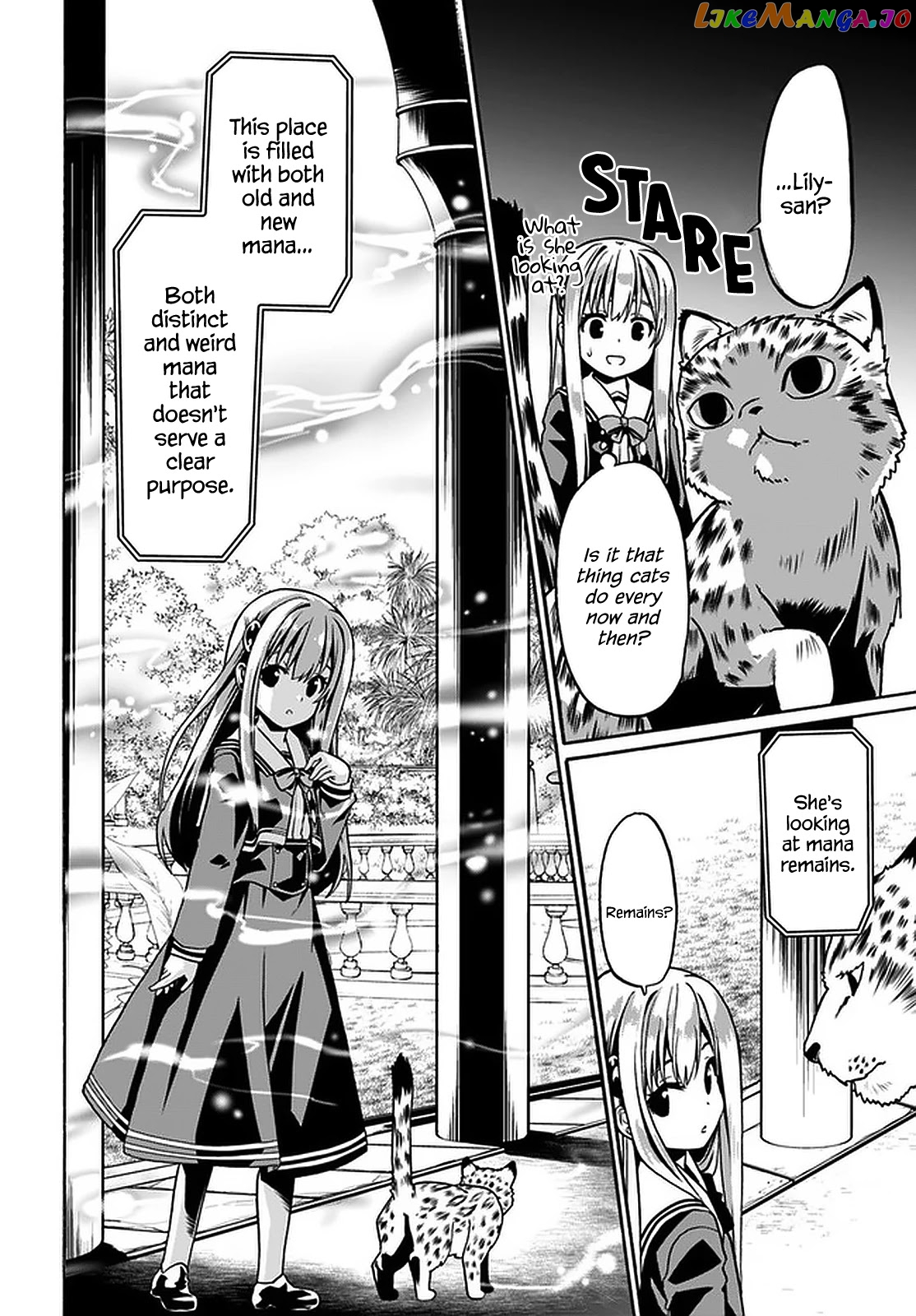 Douyara Watashi No Karada Wa Kanzen Muteki No You Desu Ne chapter 37 - page 11