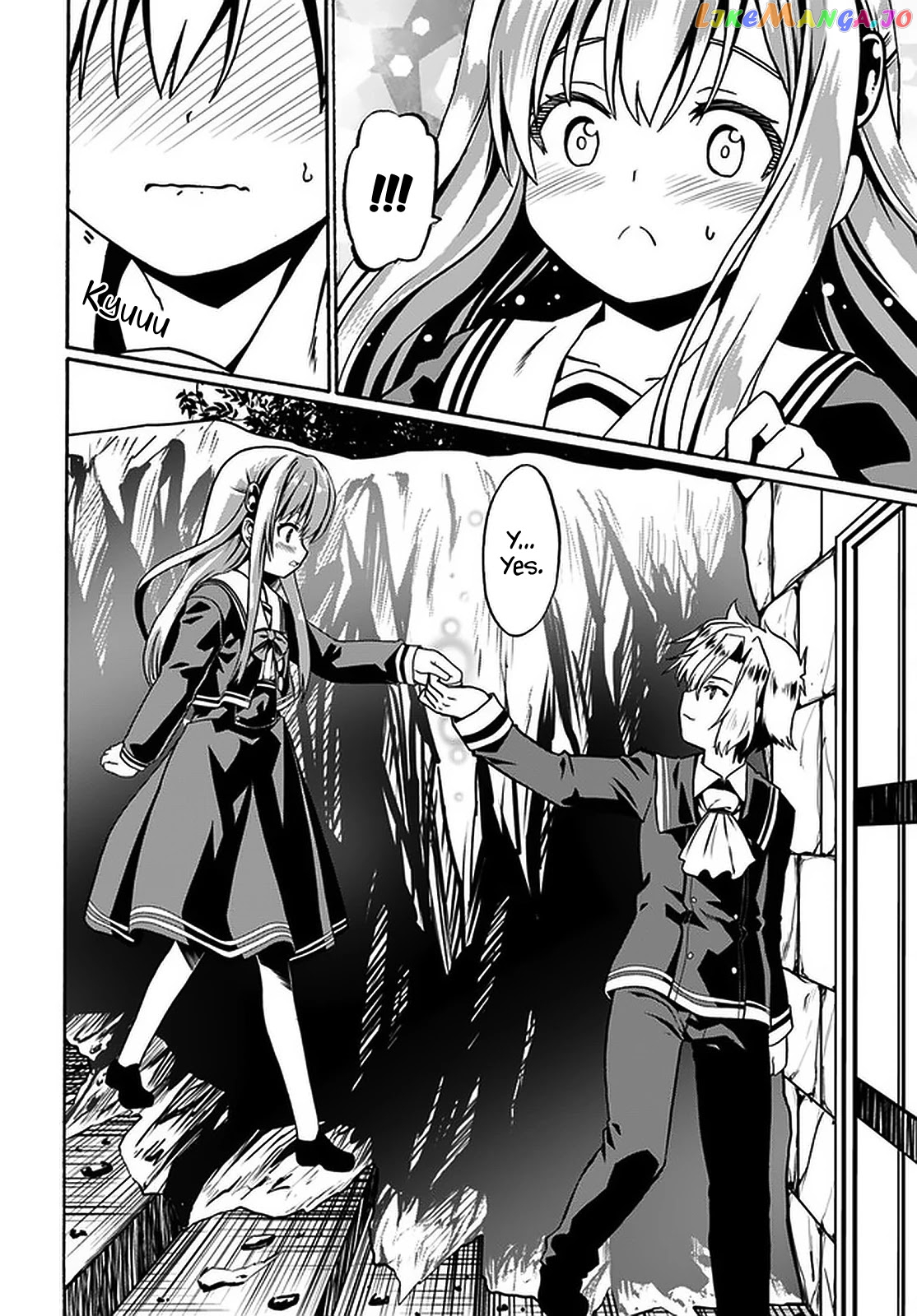 Douyara Watashi No Karada Wa Kanzen Muteki No You Desu Ne chapter 37 - page 17