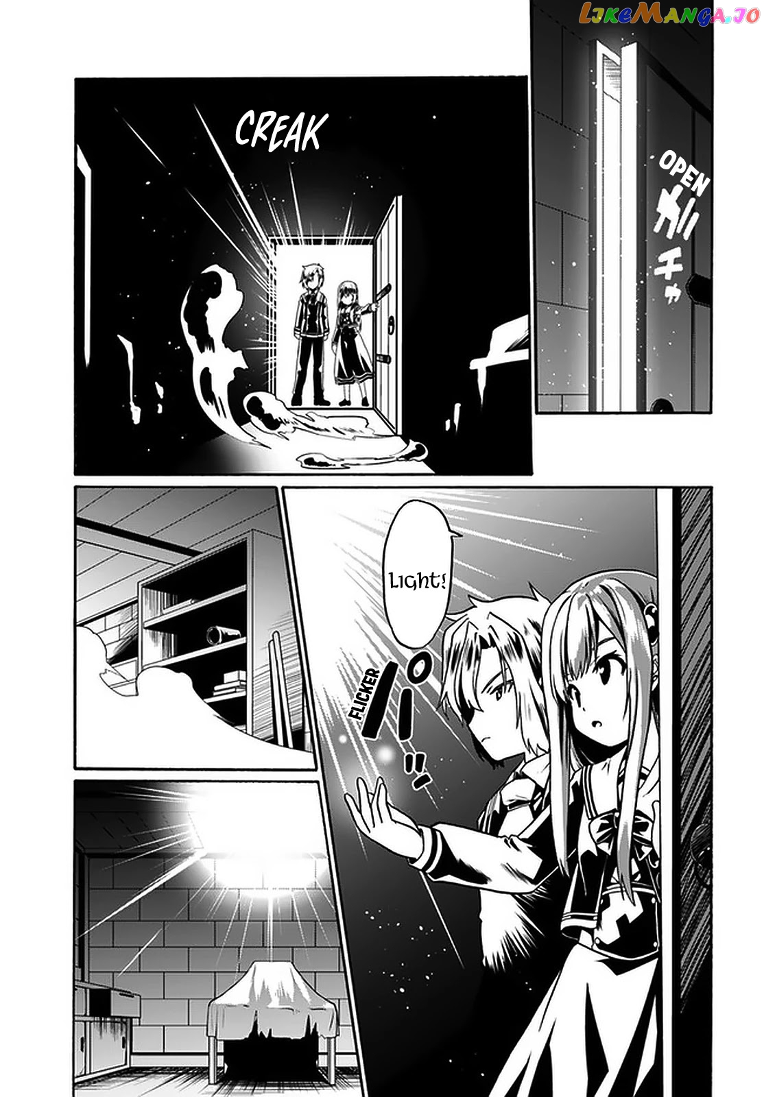 Douyara Watashi No Karada Wa Kanzen Muteki No You Desu Ne chapter 37 - page 18