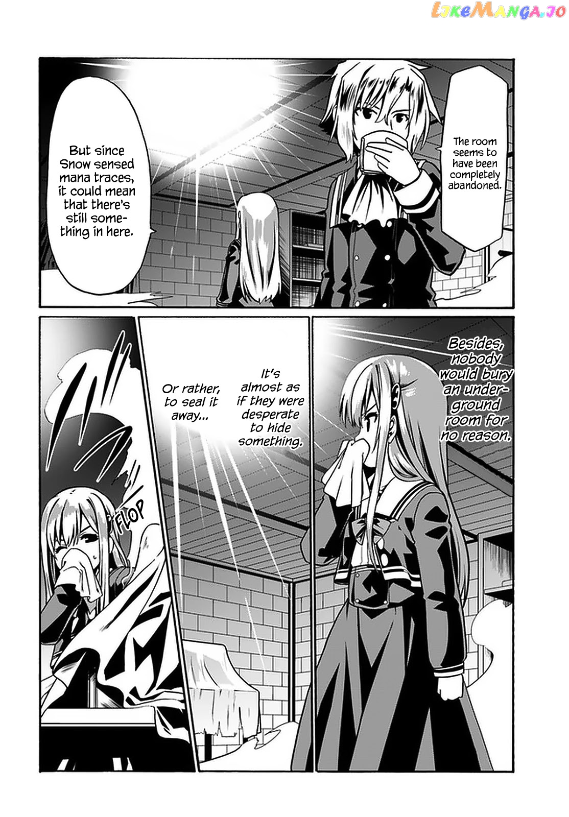 Douyara Watashi No Karada Wa Kanzen Muteki No You Desu Ne chapter 37 - page 19
