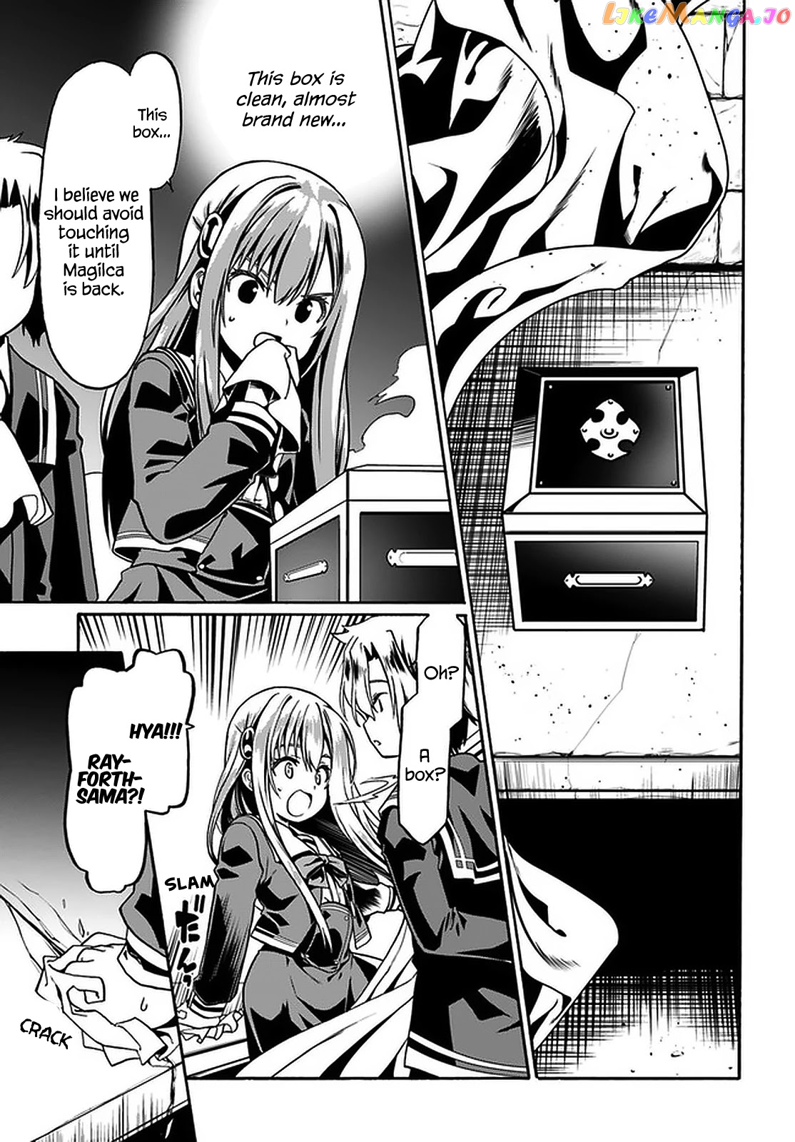 Douyara Watashi No Karada Wa Kanzen Muteki No You Desu Ne chapter 37 - page 20