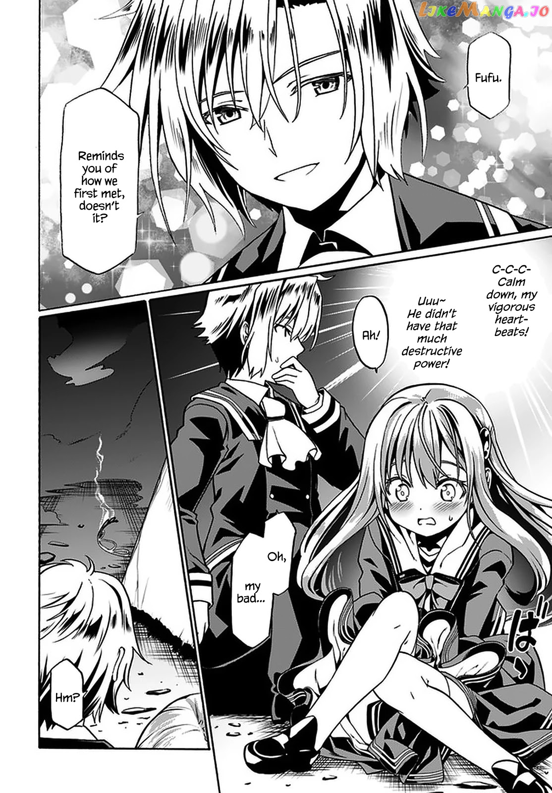 Douyara Watashi No Karada Wa Kanzen Muteki No You Desu Ne chapter 37 - page 23