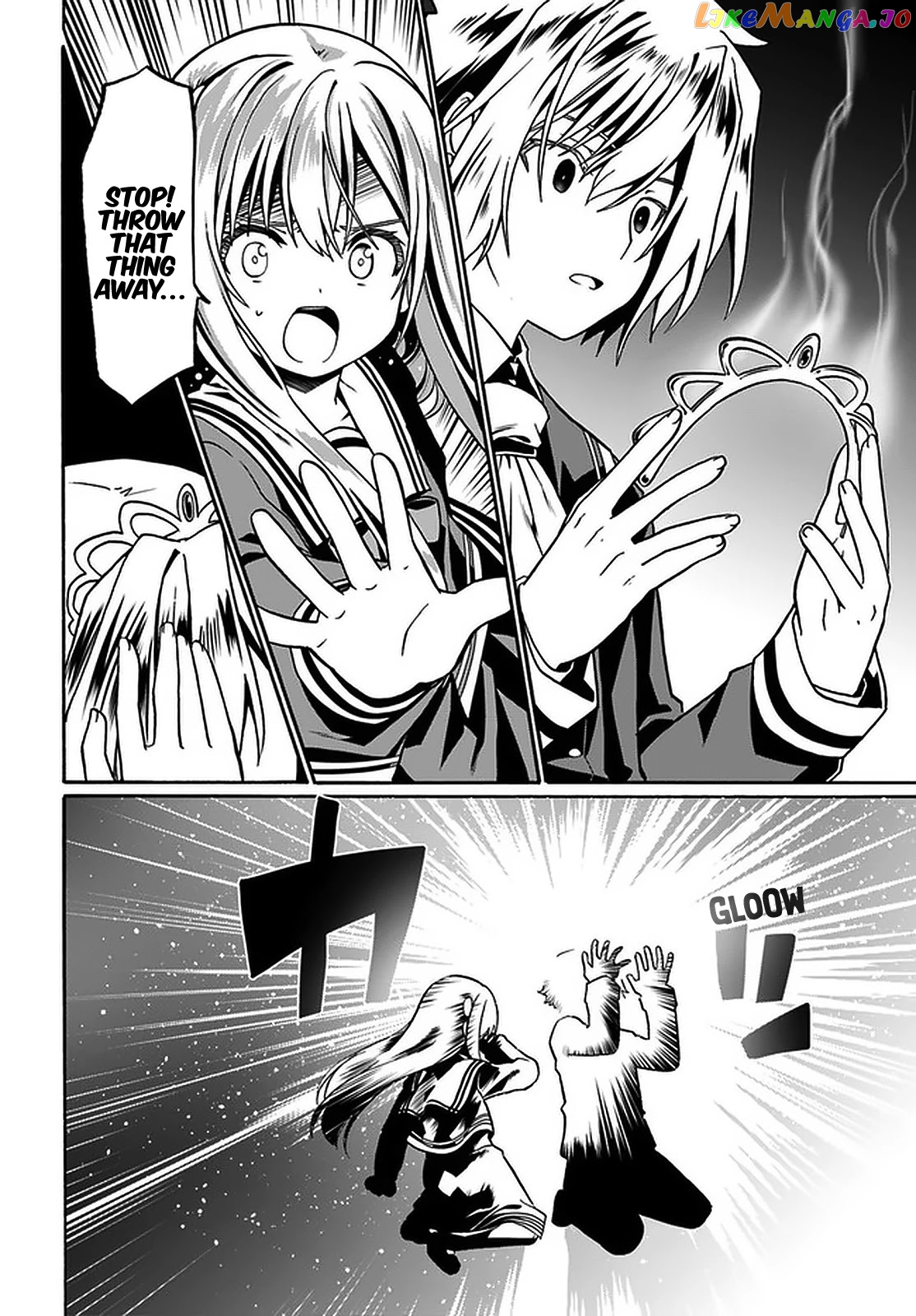 Douyara Watashi No Karada Wa Kanzen Muteki No You Desu Ne chapter 37 - page 25