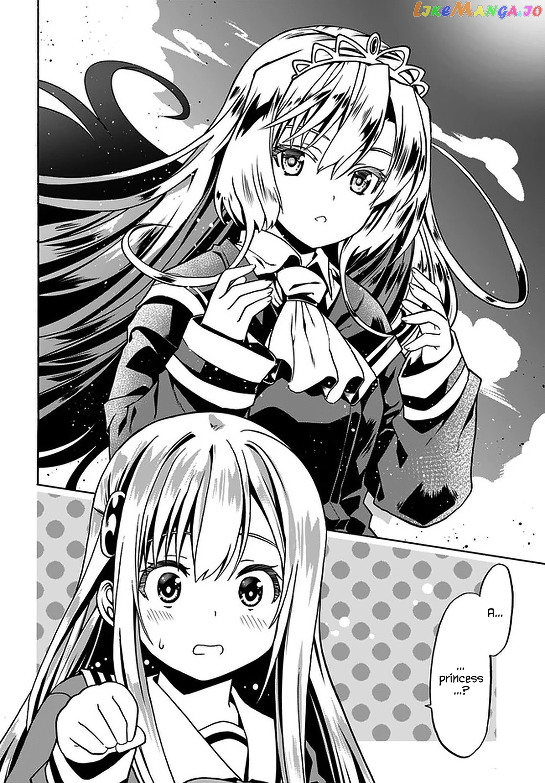 Douyara Watashi No Karada Wa Kanzen Muteki No You Desu Ne chapter 37 - page 27