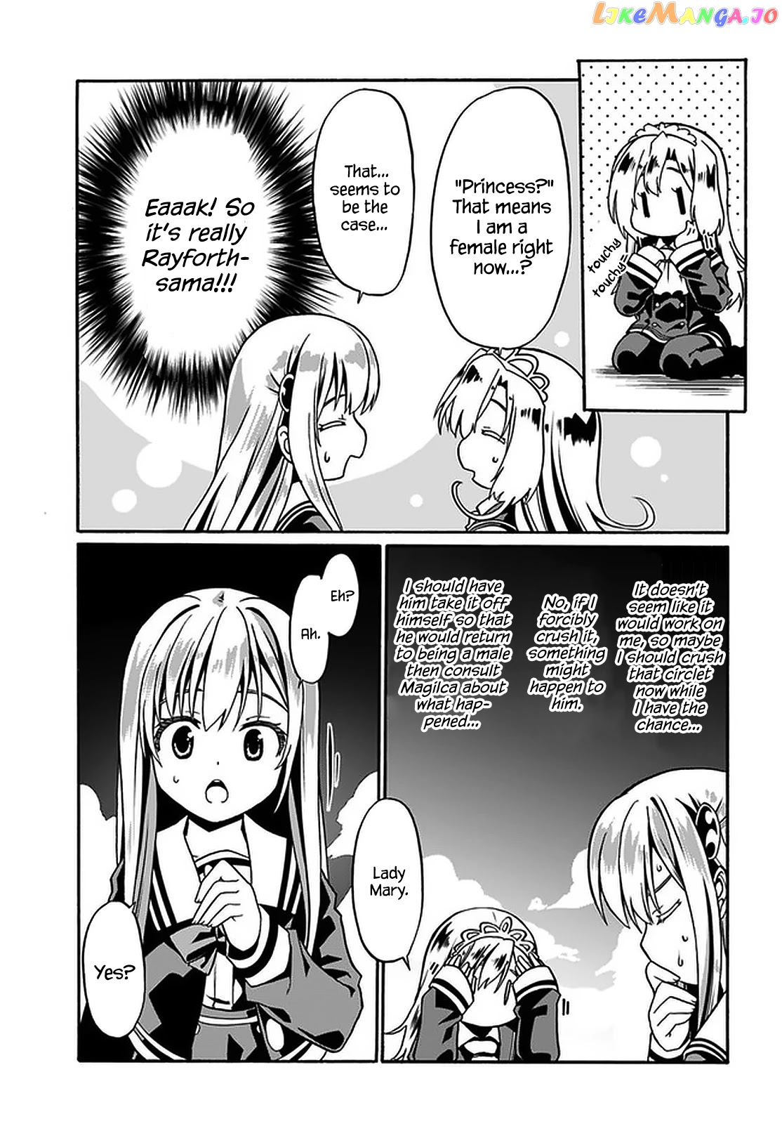 Douyara Watashi No Karada Wa Kanzen Muteki No You Desu Ne chapter 37 - page 28