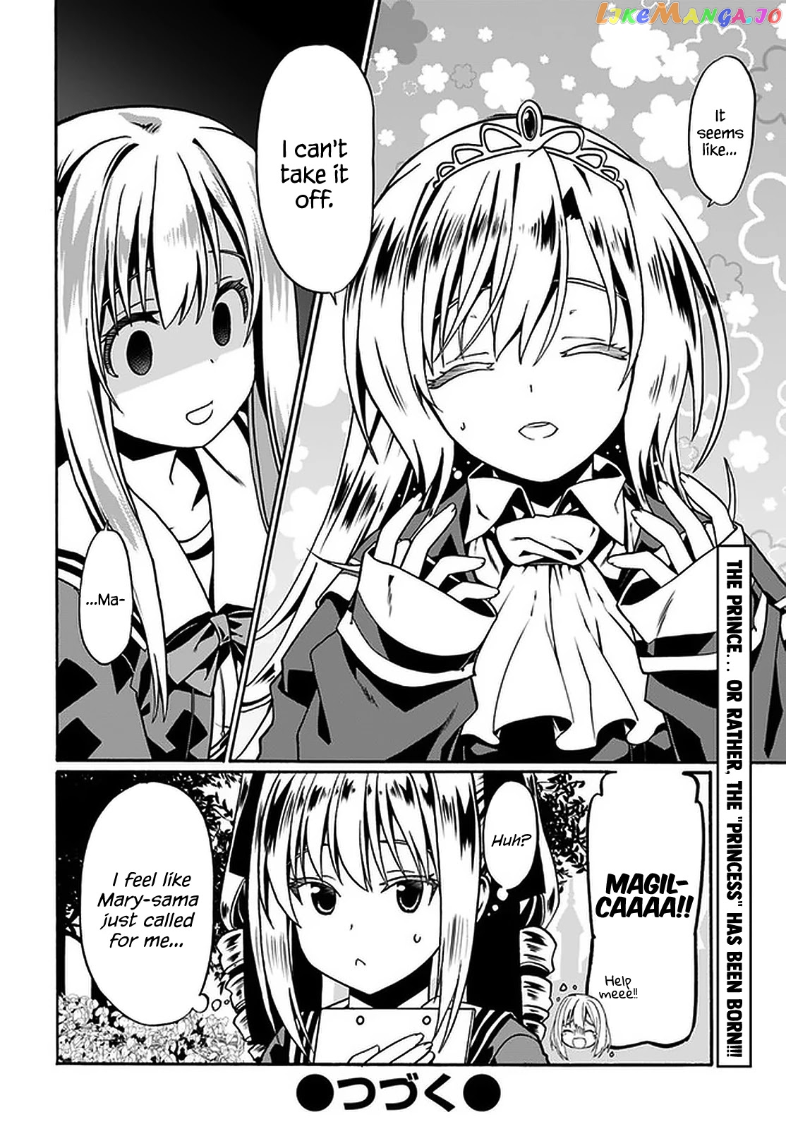 Douyara Watashi No Karada Wa Kanzen Muteki No You Desu Ne chapter 37 - page 29