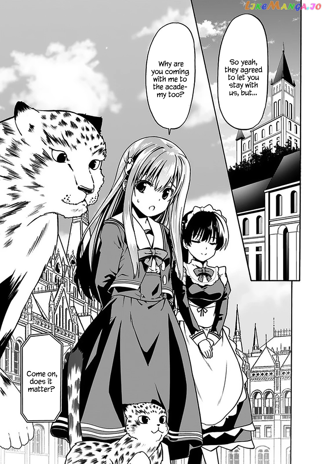 Douyara Watashi No Karada Wa Kanzen Muteki No You Desu Ne chapter 37 - page 4