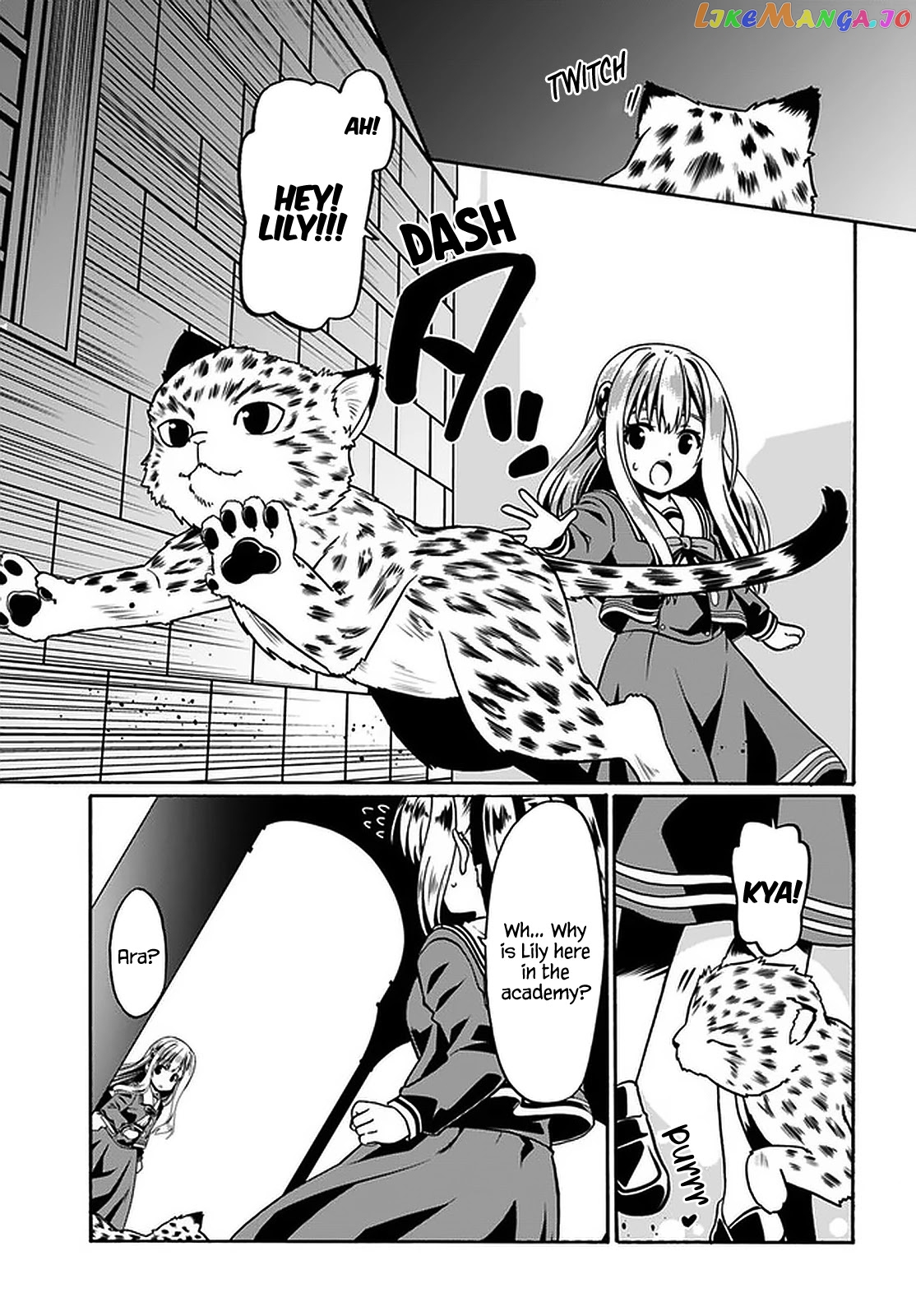 Douyara Watashi No Karada Wa Kanzen Muteki No You Desu Ne chapter 37 - page 6