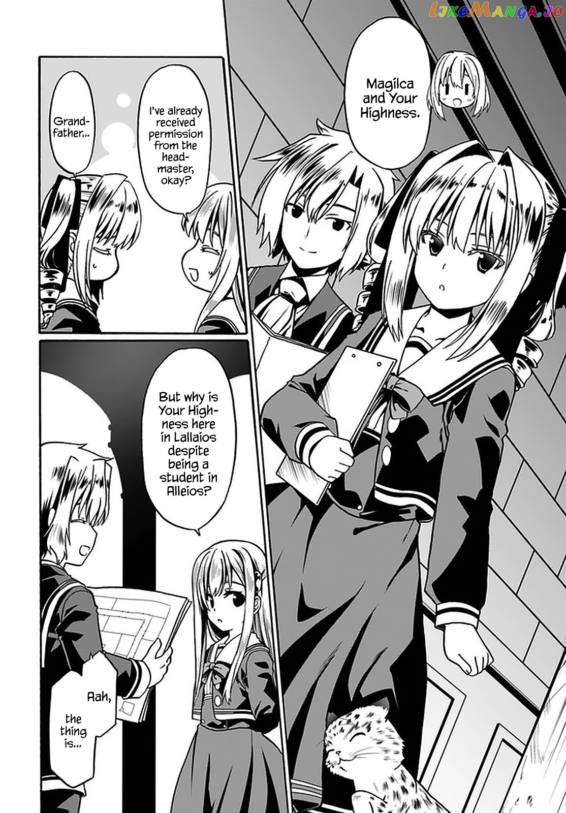 Douyara Watashi No Karada Wa Kanzen Muteki No You Desu Ne chapter 37 - page 7