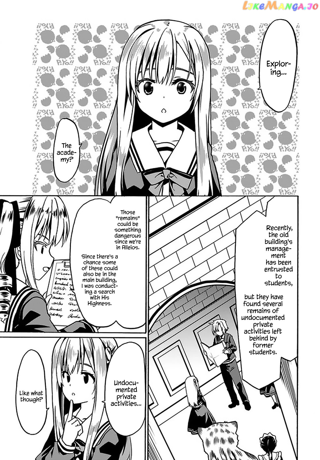 Douyara Watashi No Karada Wa Kanzen Muteki No You Desu Ne chapter 37 - page 8
