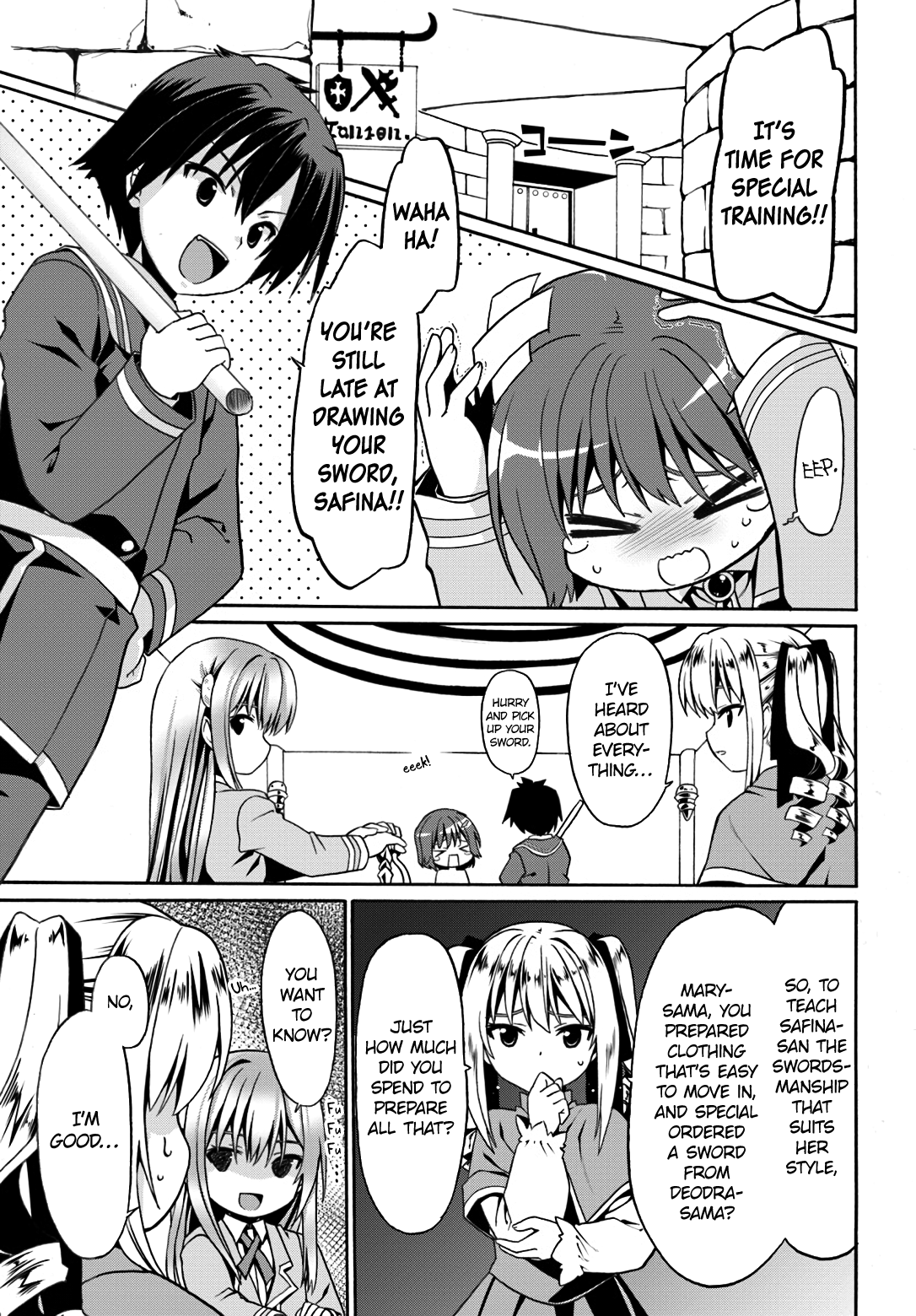 Douyara Watashi No Karada Wa Kanzen Muteki No You Desu Ne chapter 9 - page 13